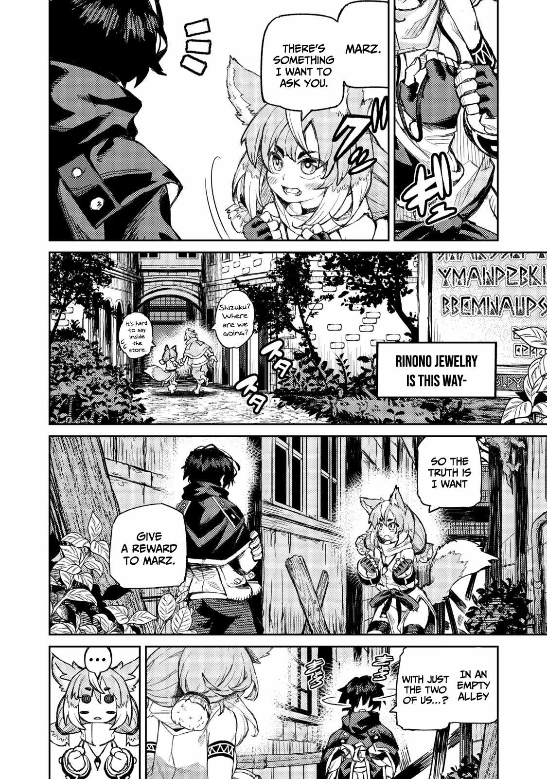 Skill Lender’s Retrieving Tale ~I Told You It’s 10% per 10 Days at First, Didn’t I?~ Chapter 10 41 2026 05 23 04 22 15 1779553335088