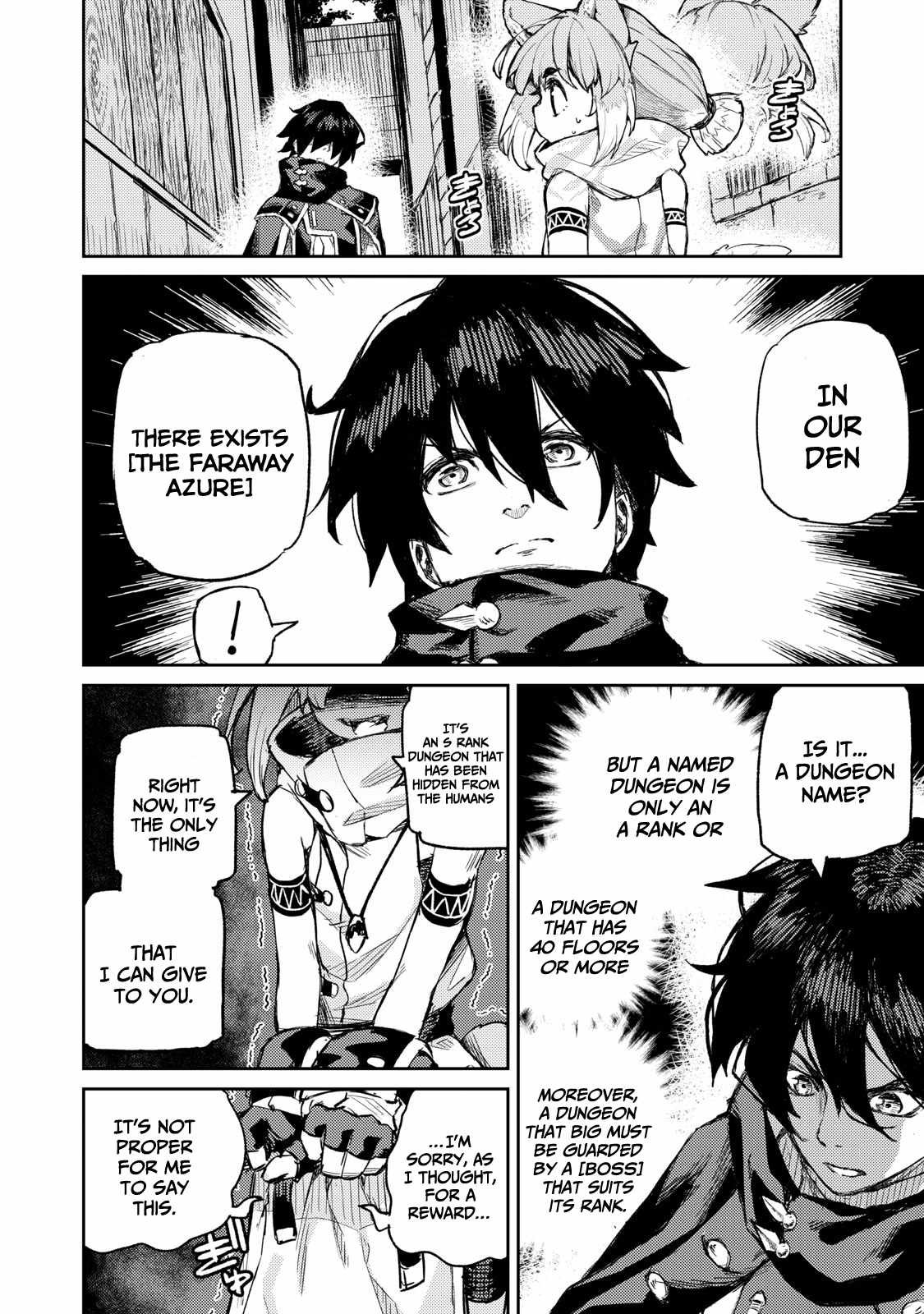 Skill Lender’s Retrieving Tale ~I Told You It’s 10% per 10 Days at First, Didn’t I?~ Chapter 10 43 2026 05 23 04 22 15 1779553335946
