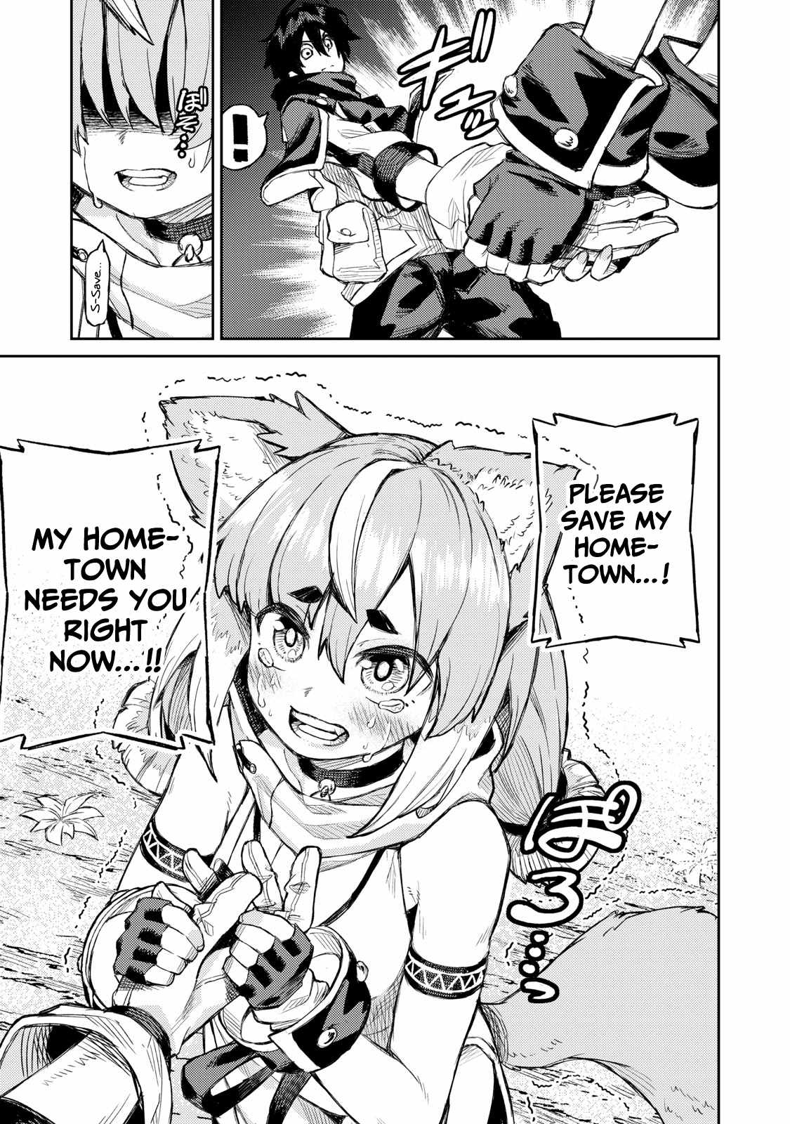Skill Lender’s Retrieving Tale ~I Told You It’s 10% per 10 Days at First, Didn’t I?~ Chapter 10 44 2026 05 23 04 22 16 1779553336449