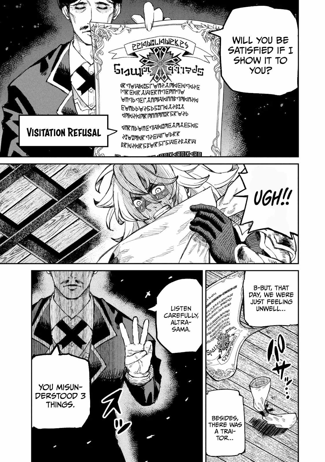 Skill Lender’s Retrieving Tale ~I Told You It’s 10% per 10 Days at First, Didn’t I?~ Chapter 13 66 2026 05 23 04 23 58 1779553438836