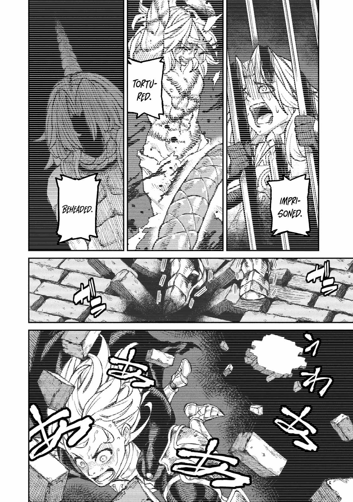 Skill Lender’s Retrieving Tale ~I Told You It’s 10% per 10 Days at First, Didn’t I?~ Chapter 13 71 2026 05 23 04 24 00 1779553440808