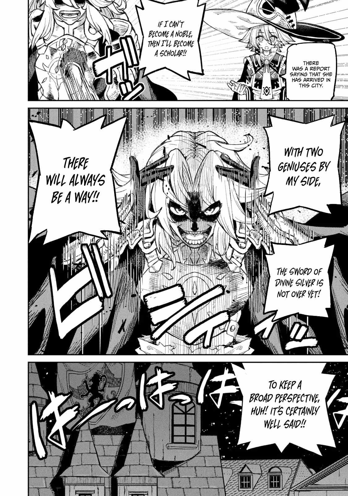 Skill Lender’s Retrieving Tale ~I Told You It’s 10% per 10 Days at First, Didn’t I?~ Chapter 13 77 2026 05 23 04 24 03 1779553443030
