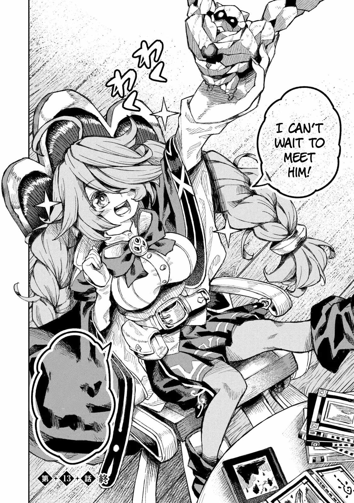 Skill Lender’s Retrieving Tale ~I Told You It’s 10% per 10 Days at First, Didn’t I?~ Chapter 13 79 2026 05 23 04 24 03 1779553443748