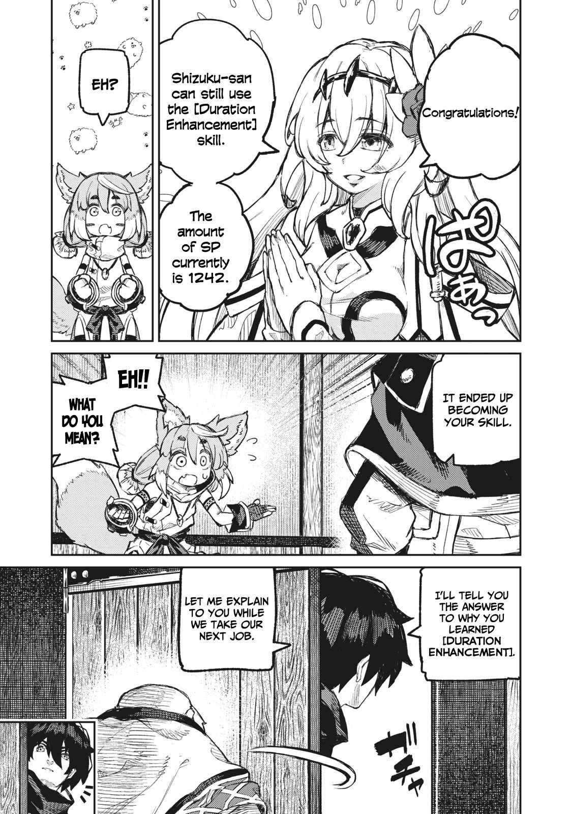 Skill Lender’s Retrieving Tale ~I Told You It’s 10% per 10 Days at First, Didn’t I?~ Chapter 14 64 2026 05 23 04 24 45 1779553485318