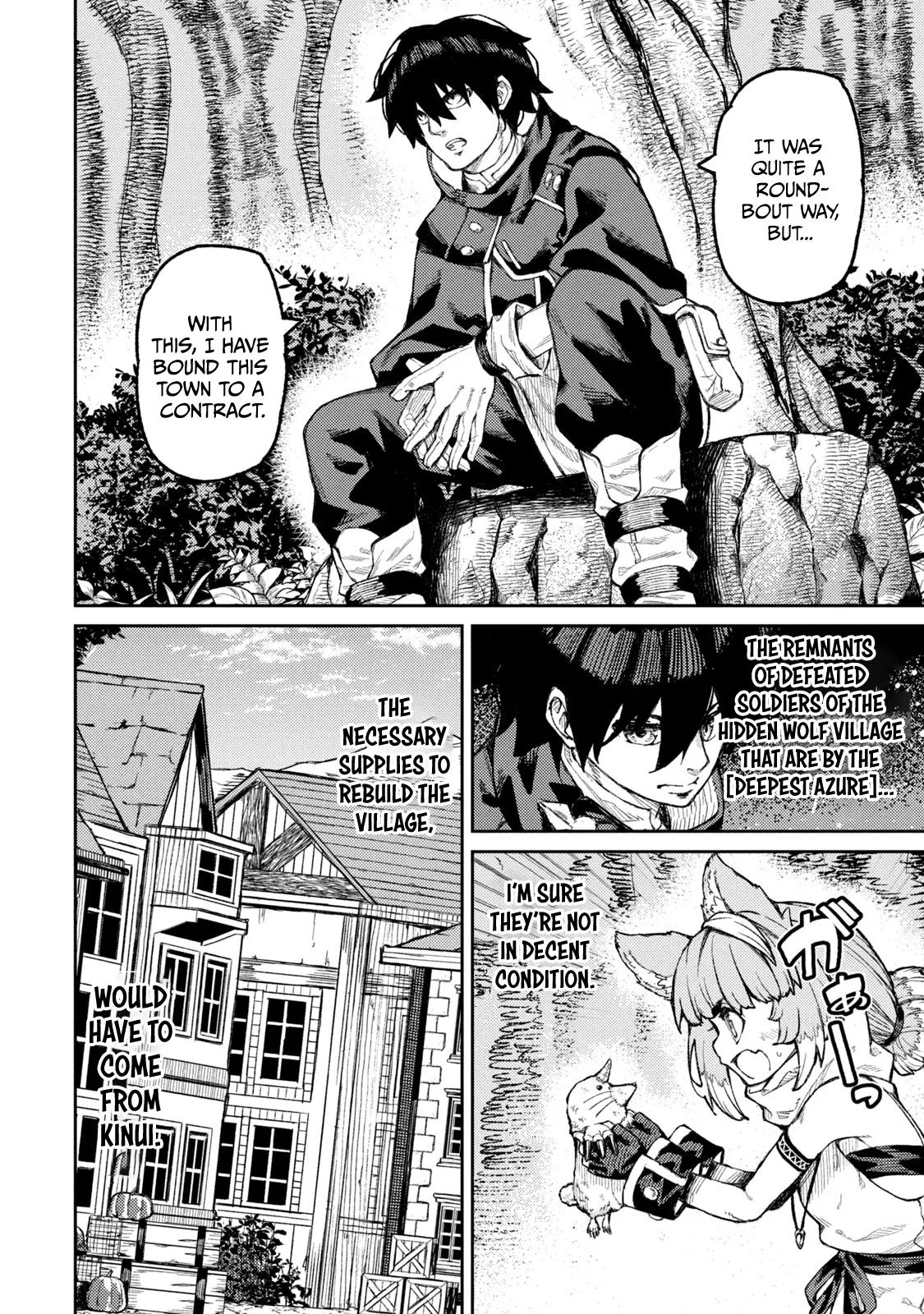 Skill Lender’s Retrieving Tale ~I Told You It’s 10% per 10 Days at First, Didn’t I?~ Chapter 16 48 2026 05 23 04 25 32 1779553532181