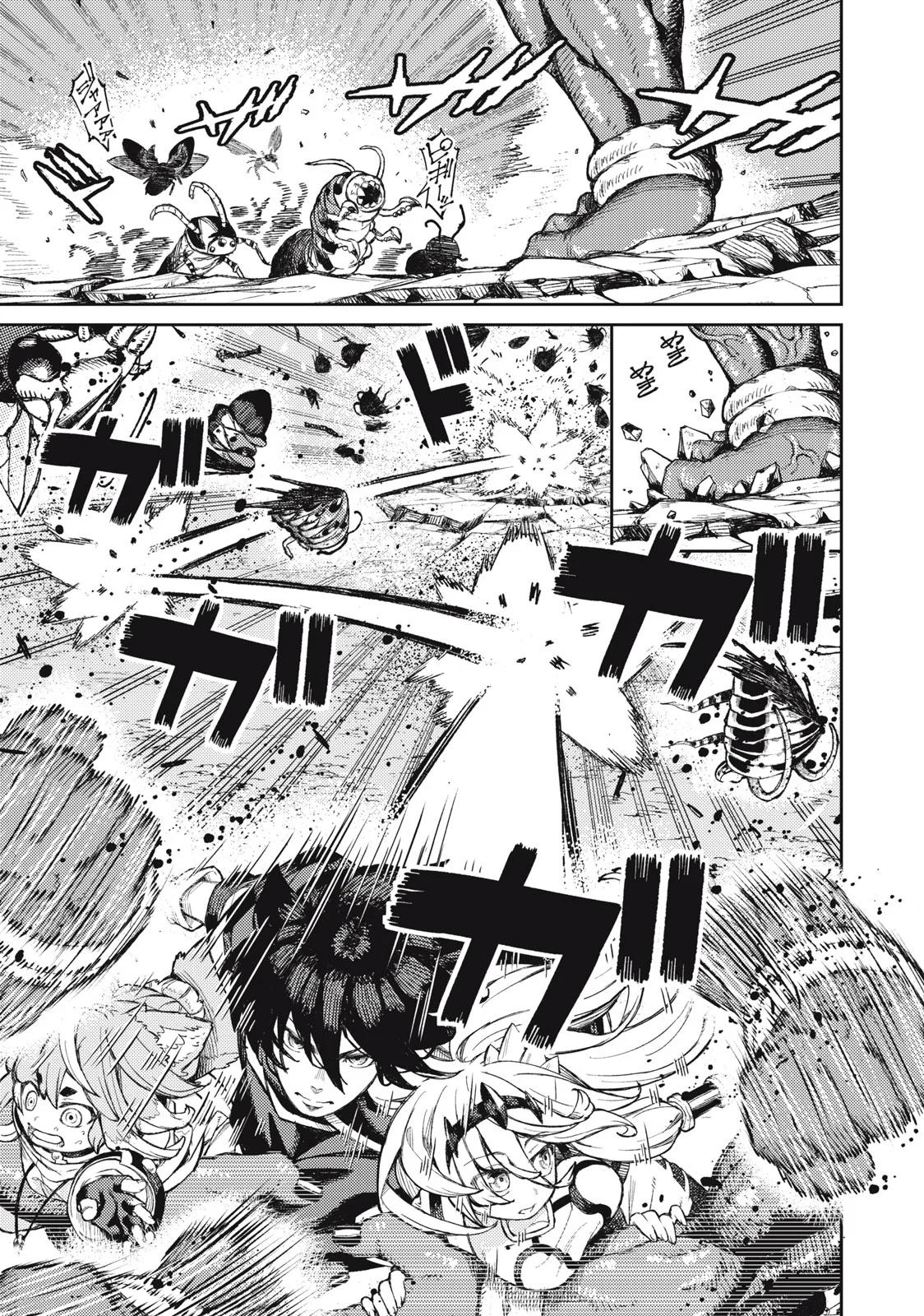 Skill Lender’s Retrieving Tale ~I Told You It’s 10% per 10 Days at First, Didn’t I?~ Chapter 18 61 2026 05 23 04 26 35 1779553595706