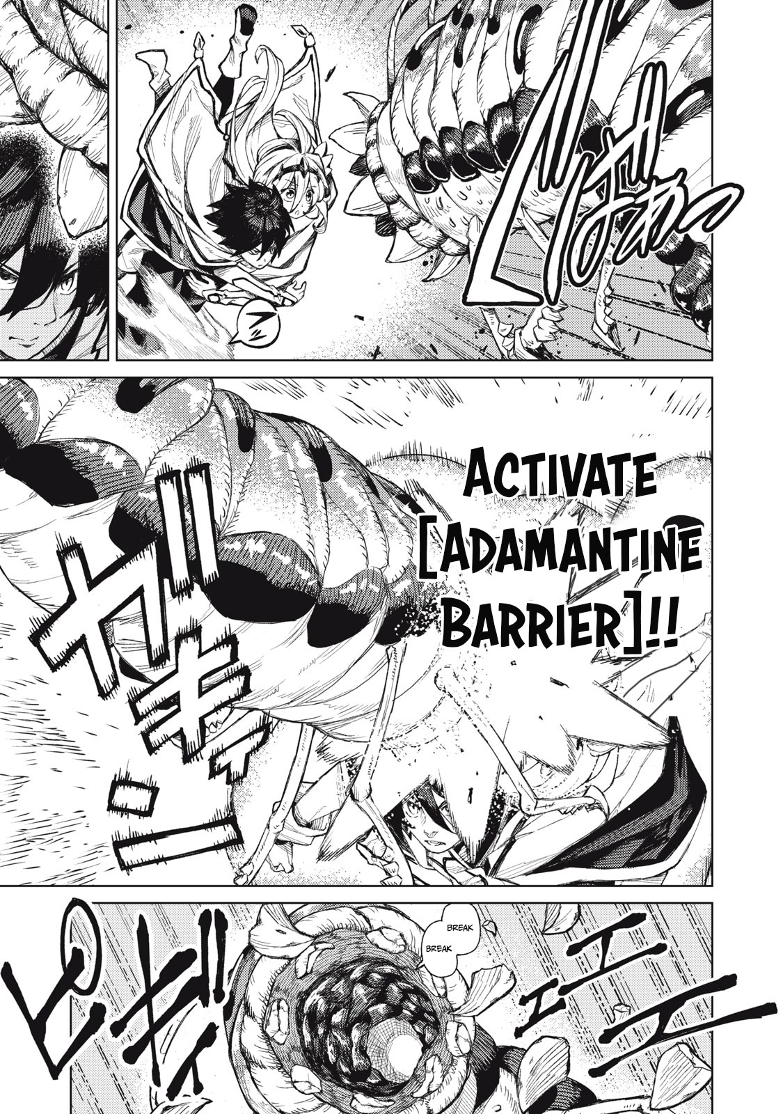 Skill Lender’s Retrieving Tale ~I Told You It’s 10% per 10 Days at First, Didn’t I?~ Chapter 19 49 2026 05 23 04 27 10 1779553630203