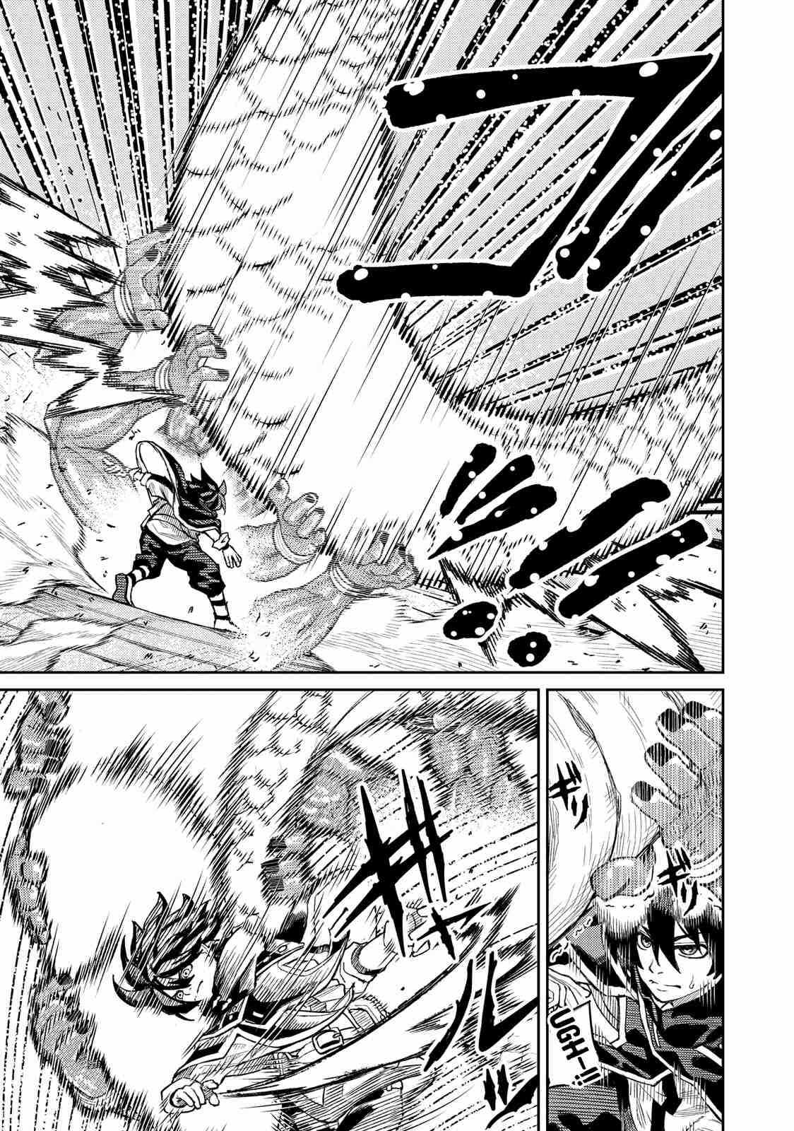 Skill Lender’s Retrieving Tale ~I Told You It’s 10% per 10 Days at First, Didn’t I?~ Chapter 2.2 47 2026 05 23 04 16 44 1779553004655