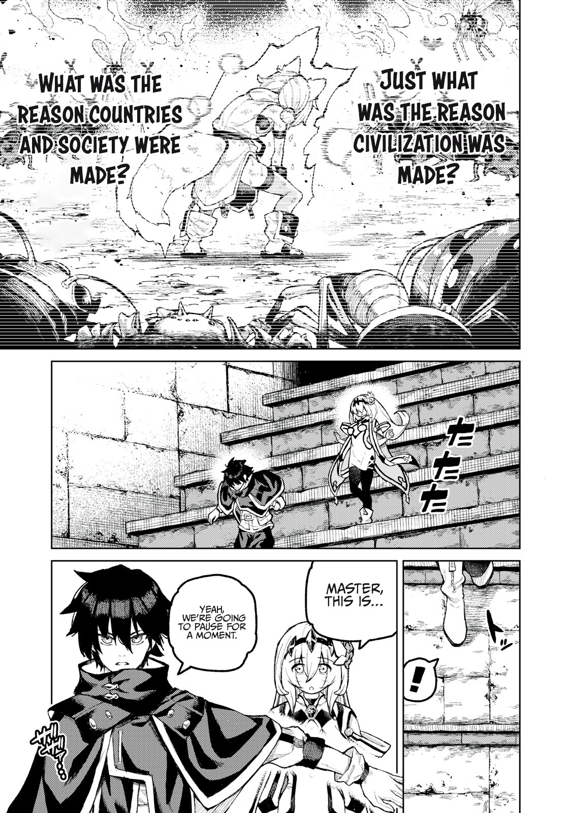 Skill Lender’s Retrieving Tale ~I Told You It’s 10% per 10 Days at First, Didn’t I?~ Chapter 20 61 2026 05 23 04 27 23 1779553643437