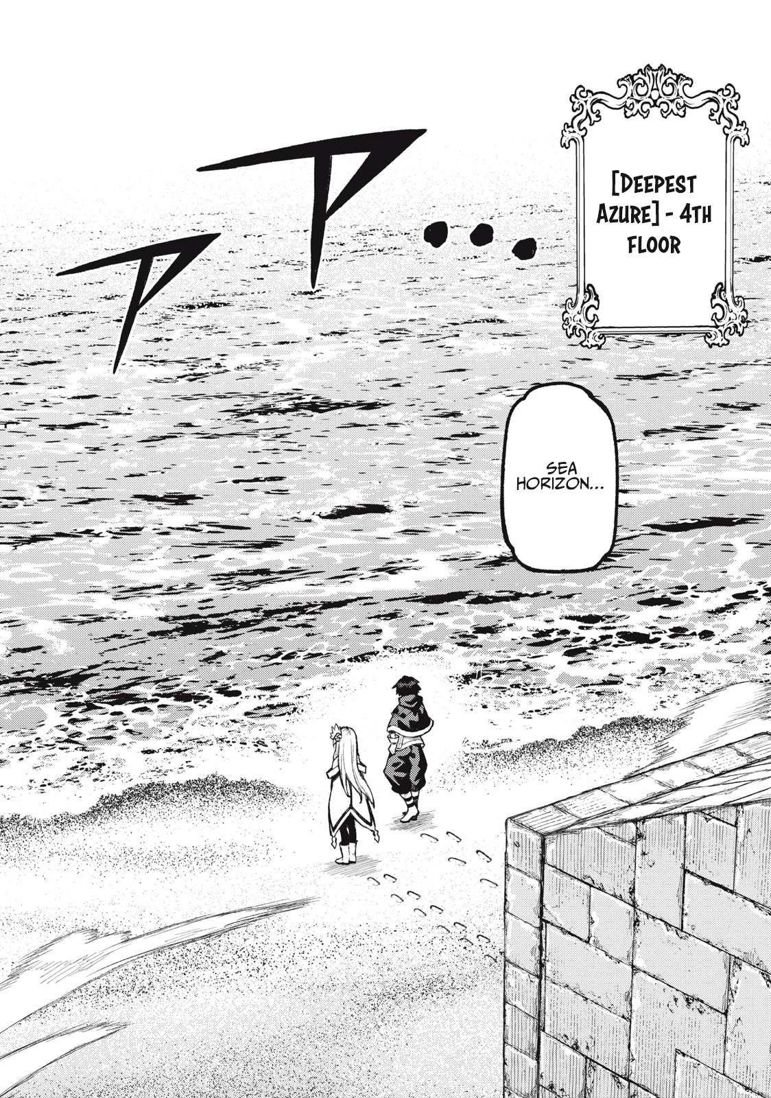 Skill Lender’s Retrieving Tale ~I Told You It’s 10% per 10 Days at First, Didn’t I?~ Chapter 20 62 2026 05 23 04 27 23 1779553643793