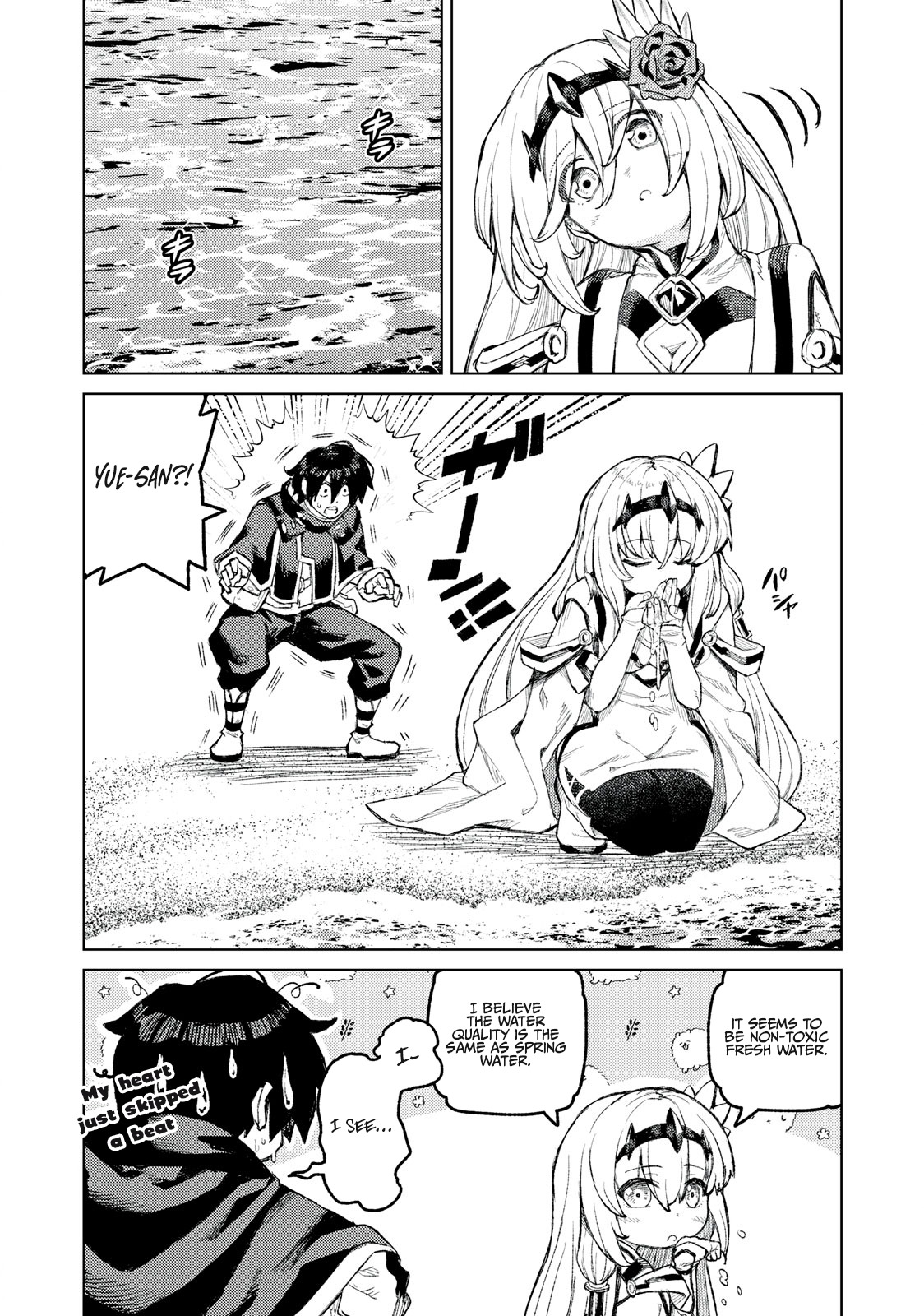 Skill Lender’s Retrieving Tale ~I Told You It’s 10% per 10 Days at First, Didn’t I?~ Chapter 20 64 2026 05 23 04 27 24 1779553644306