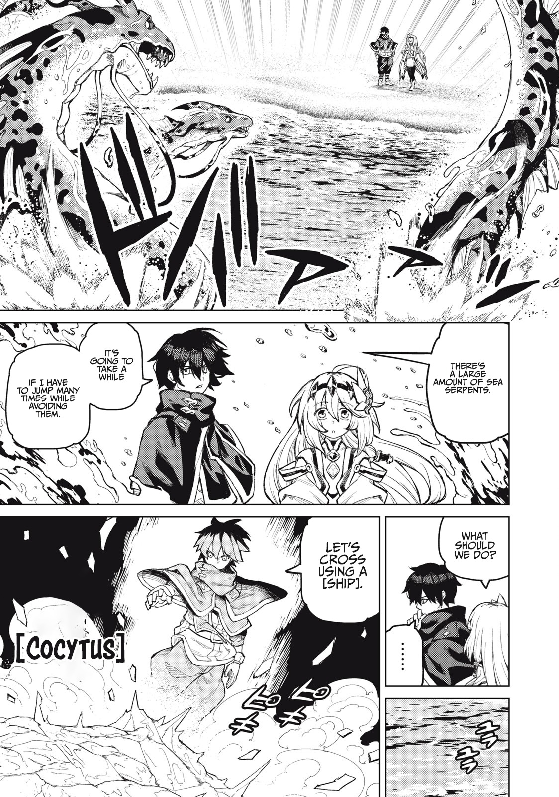 Skill Lender’s Retrieving Tale ~I Told You It’s 10% per 10 Days at First, Didn’t I?~ Chapter 20 67 2026 05 23 04 27 25 1779553645324