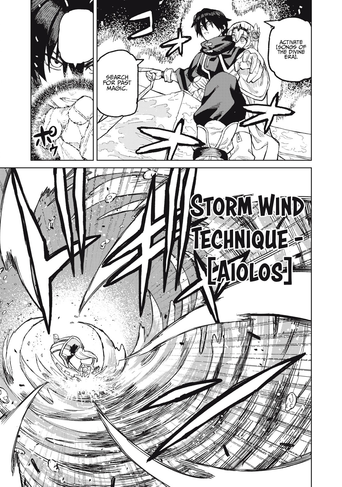 Skill Lender’s Retrieving Tale ~I Told You It’s 10% per 10 Days at First, Didn’t I?~ Chapter 20 69 2026 05 23 04 27 26 1779553646008