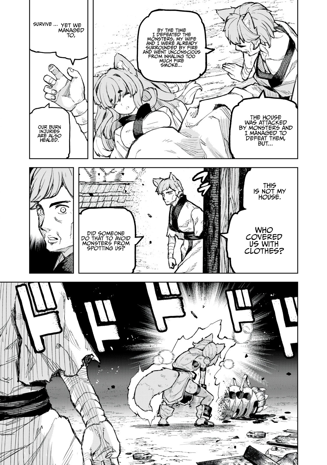 Skill Lender’s Retrieving Tale ~I Told You It’s 10% per 10 Days at First, Didn’t I?~ Chapter 20 73 2026 05 23 04 27 27 1779553647567