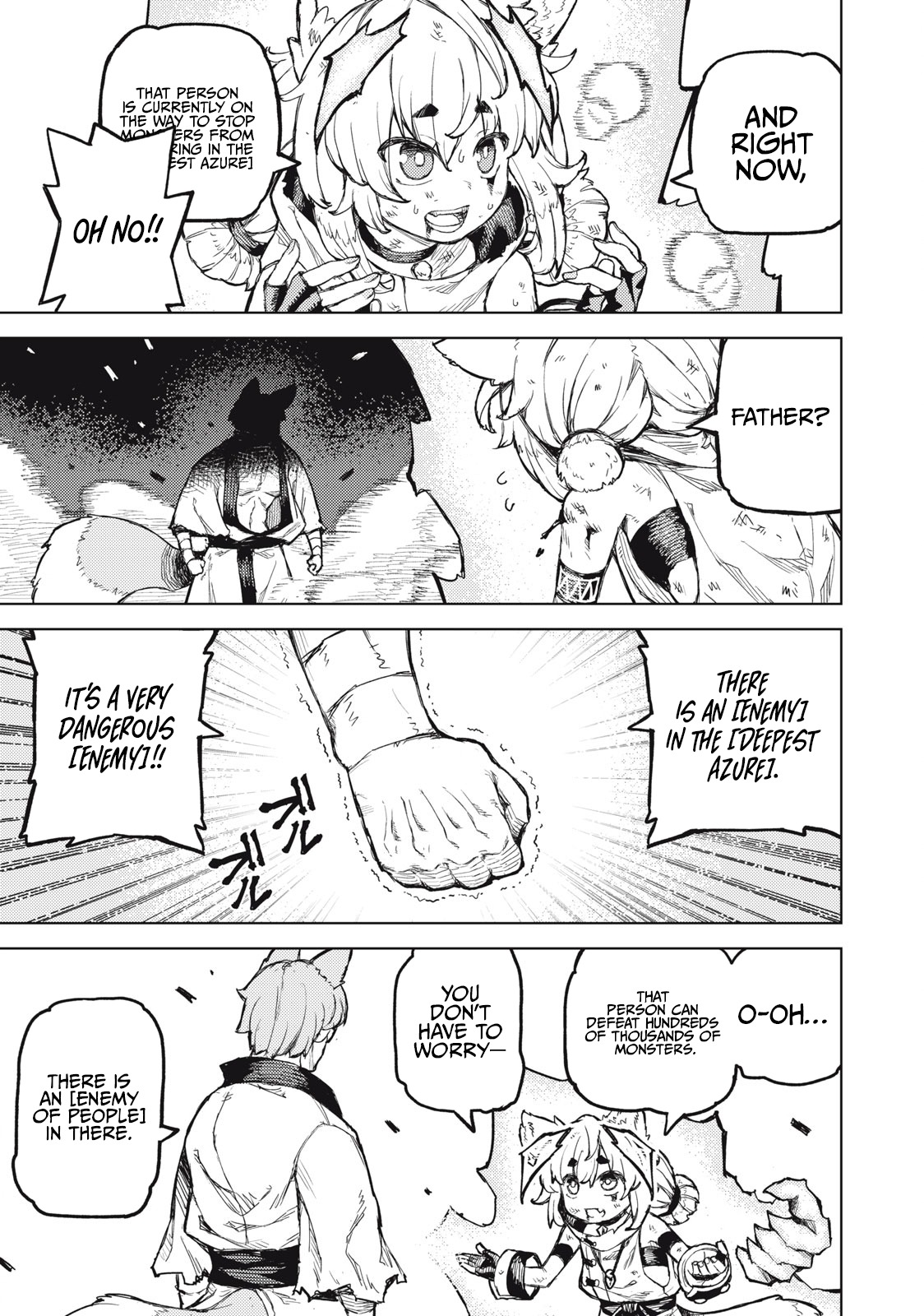 Skill Lender’s Retrieving Tale ~I Told You It’s 10% per 10 Days at First, Didn’t I?~ Chapter 20 75 2026 05 23 04 27 28 1779553648025