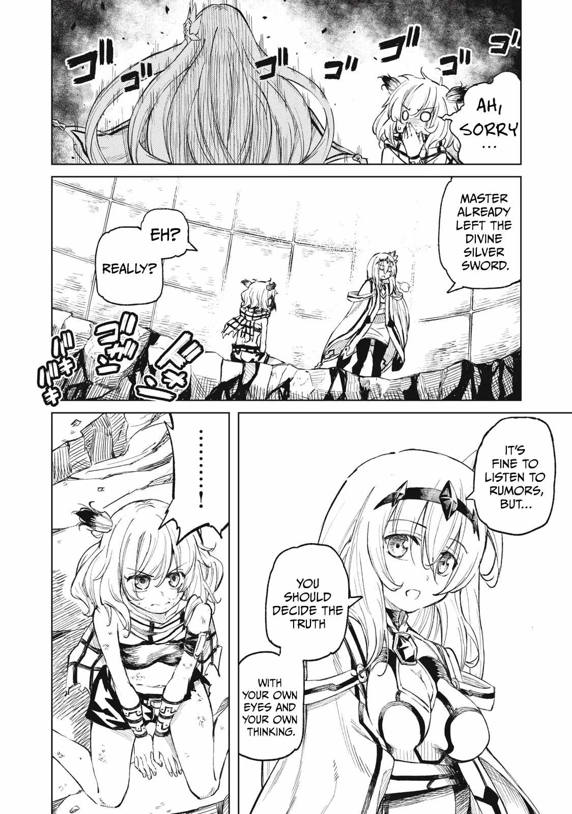 Skill Lender’s Retrieving Tale ~I Told You It’s 10% per 10 Days at First, Didn’t I?~ Chapter 23 62 2026 05 23 04 28 55 1779553735899