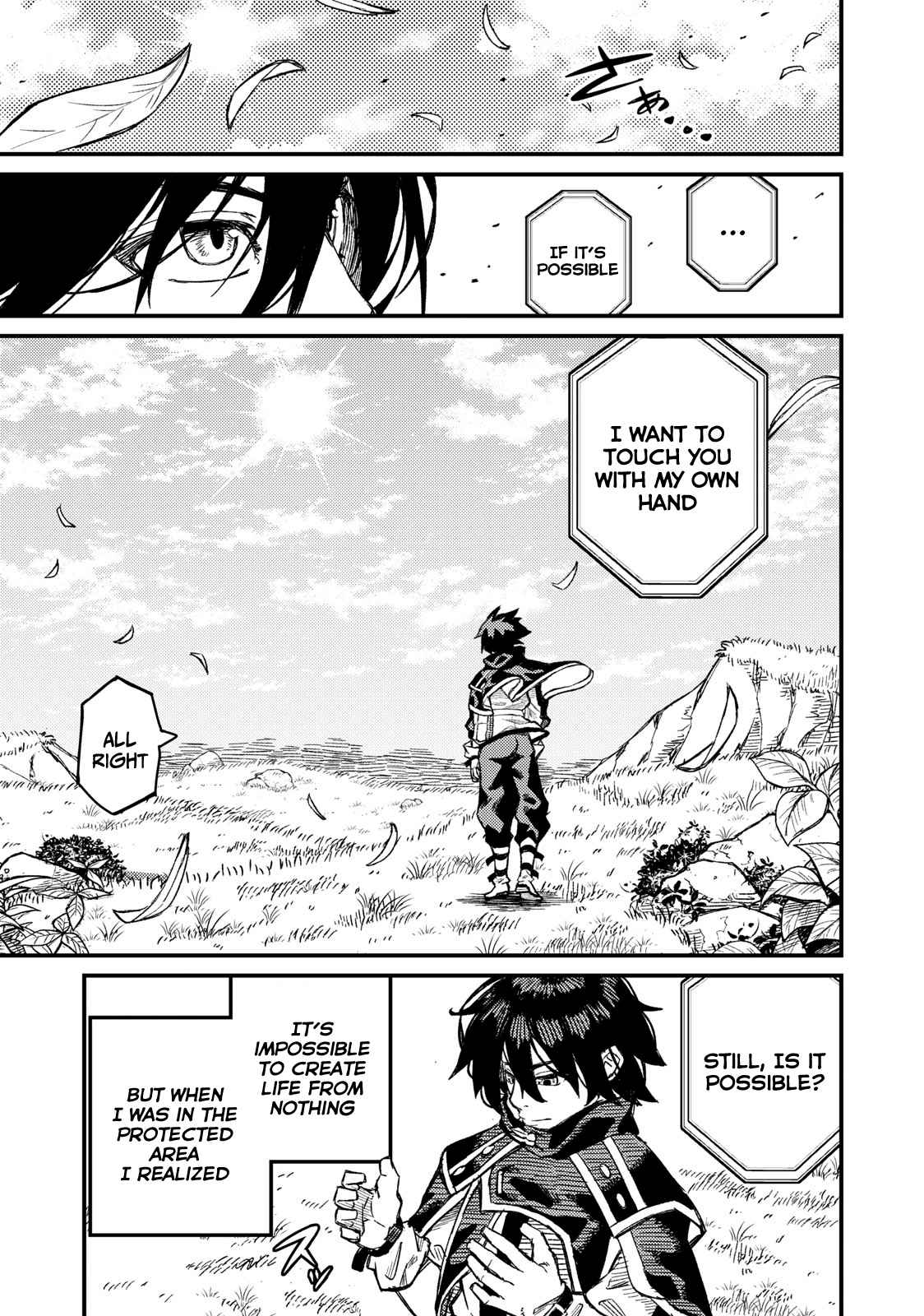 Skill Lender’s Retrieving Tale ~I Told You It’s 10% per 10 Days at First, Didn’t I?~ Chapter 3 88 2026 05 23 04 17 04 1779553024821