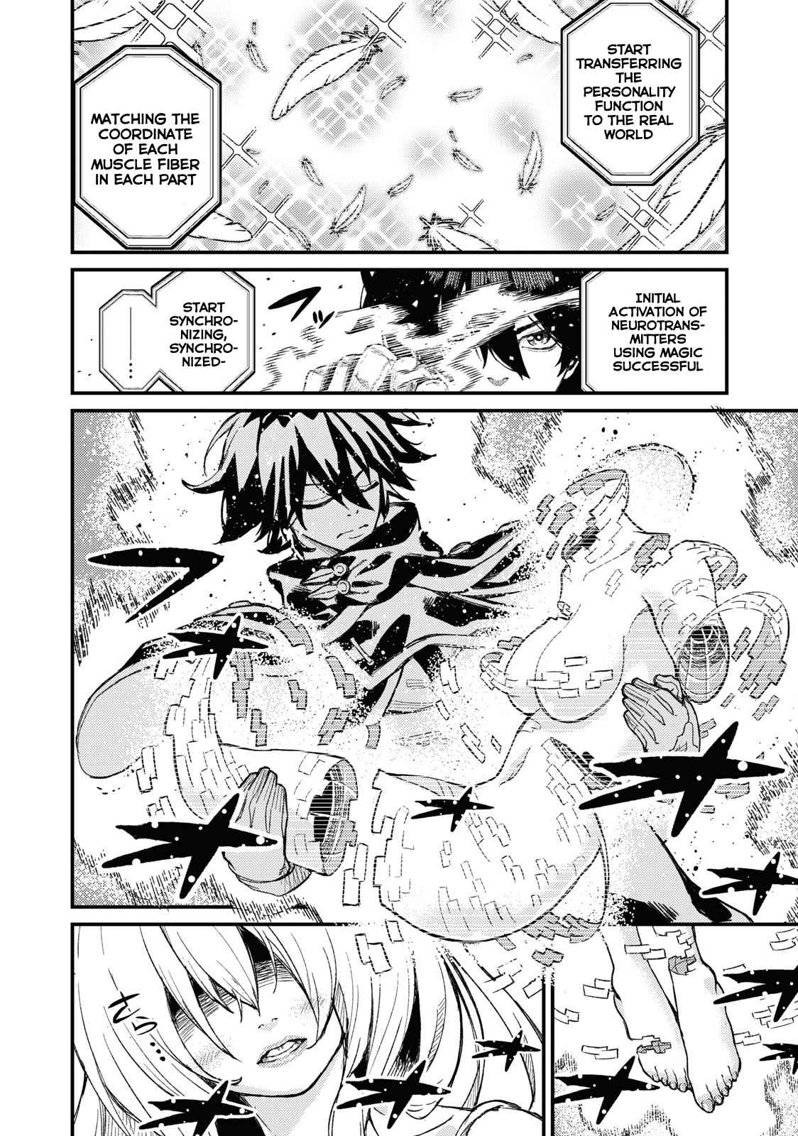 Skill Lender’s Retrieving Tale ~I Told You It’s 10% per 10 Days at First, Didn’t I?~ Chapter 3 91 2026 05 23 04 17 05 1779553025473