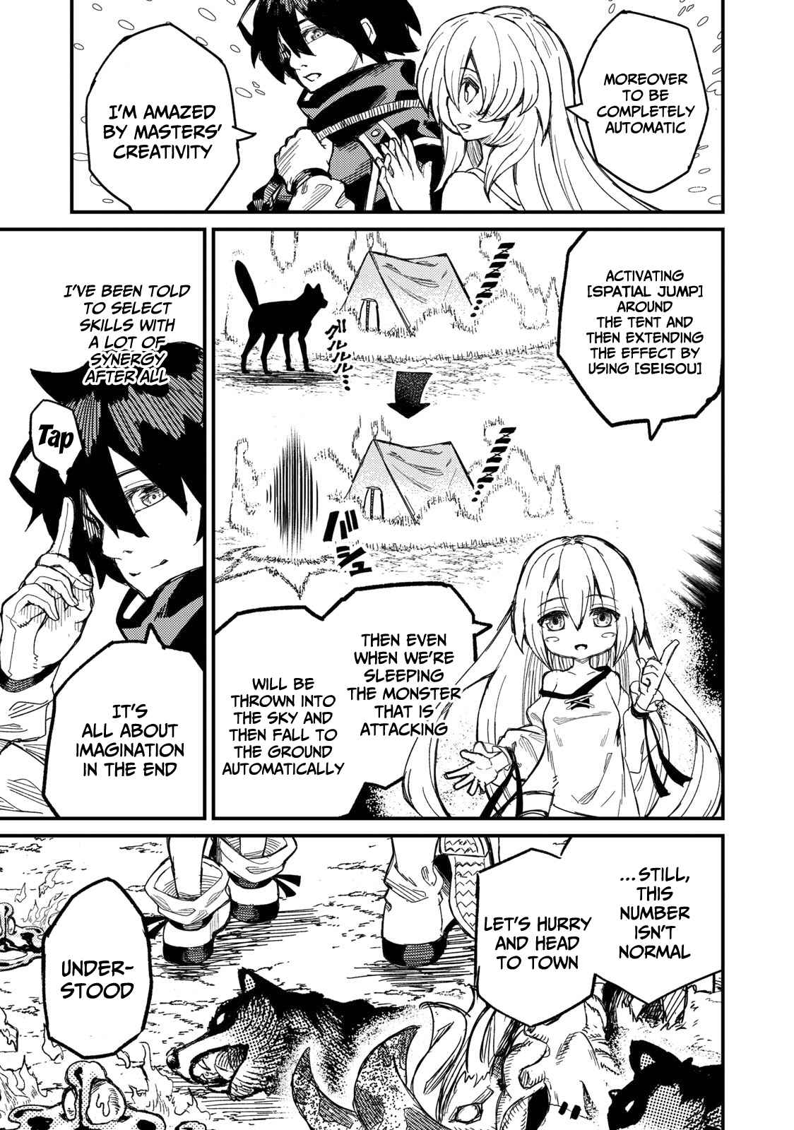 Skill Lender’s Retrieving Tale ~I Told You It’s 10% per 10 Days at First, Didn’t I?~ Chapter 3 108 2026 05 23 04 17 10 1779553030288