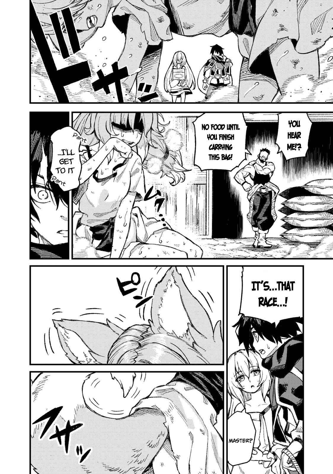 Skill Lender’s Retrieving Tale ~I Told You It’s 10% per 10 Days at First, Didn’t I?~ Chapter 3 111 2026 05 23 04 17 11 1779553031238