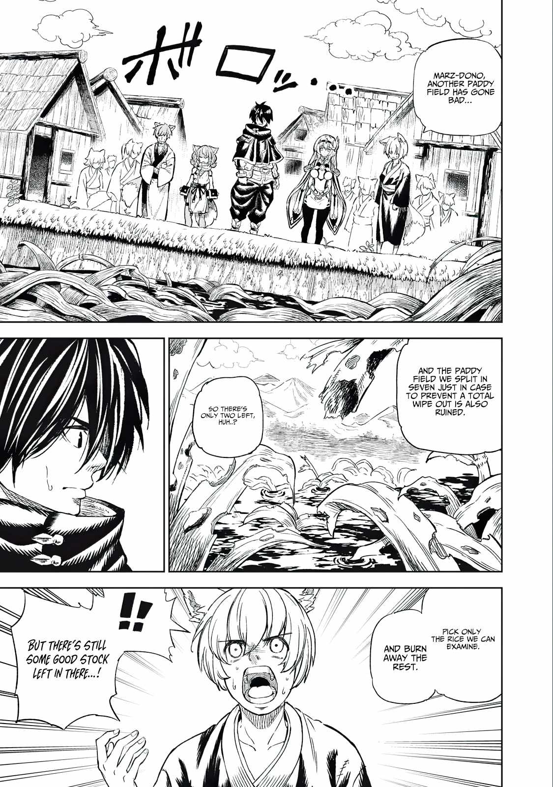 Skill Lender’s Retrieving Tale ~I Told You It’s 10% per 10 Days at First, Didn’t I?~ Chapter 32 69 2026 05 23 04 33 05 1779553985204