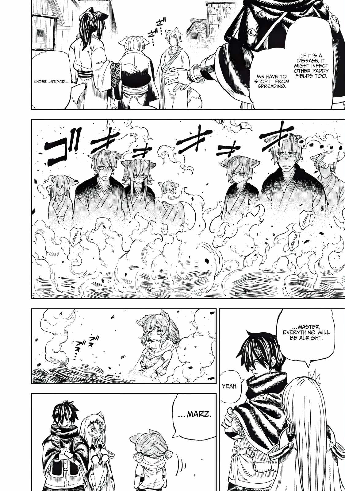 Skill Lender’s Retrieving Tale ~I Told You It’s 10% per 10 Days at First, Didn’t I?~ Chapter 32 70 2026 05 23 04 33 05 1779553985421