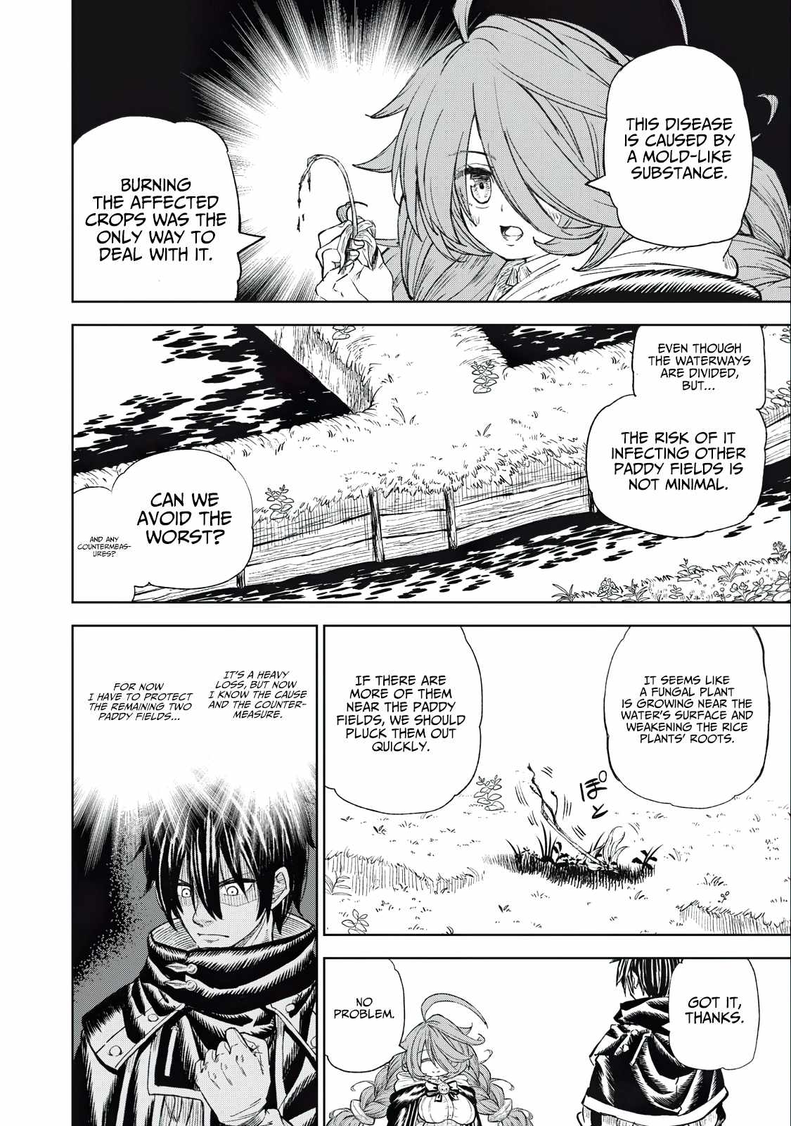 Skill Lender’s Retrieving Tale ~I Told You It’s 10% per 10 Days at First, Didn’t I?~ Chapter 32 72 2026 05 23 04 33 06 1779553986239