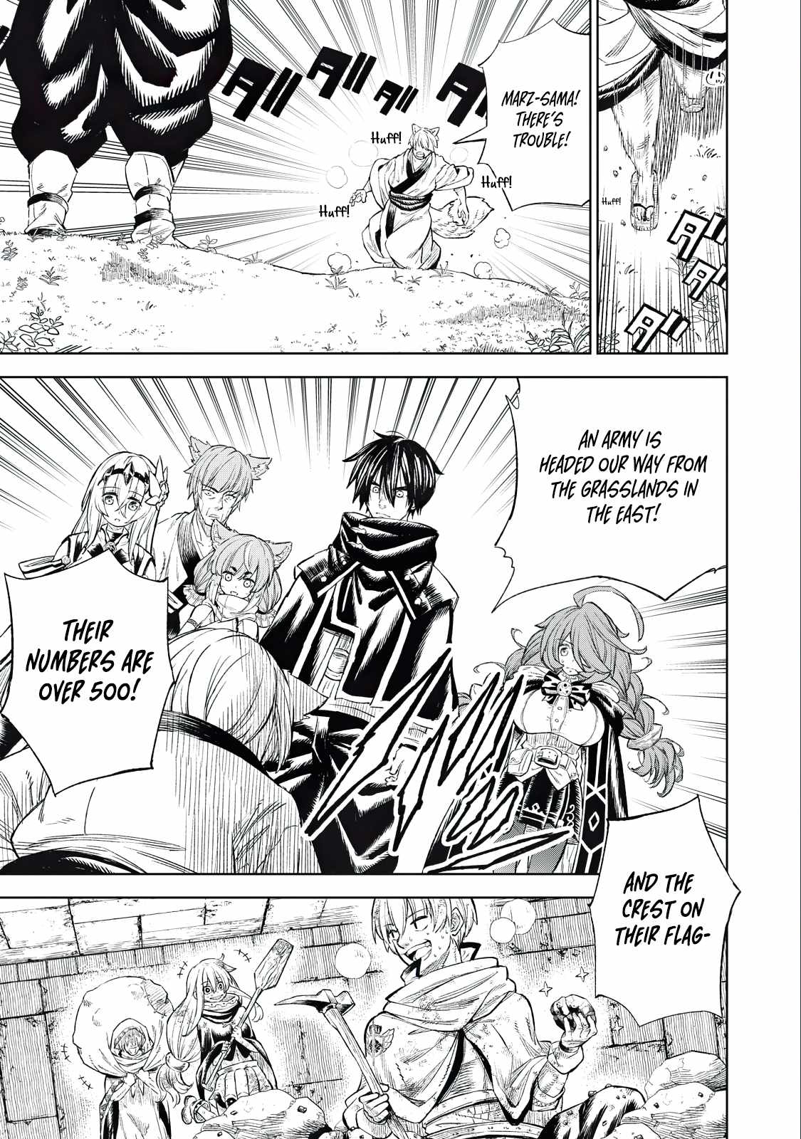 Skill Lender’s Retrieving Tale ~I Told You It’s 10% per 10 Days at First, Didn’t I?~ Chapter 32 73 2026 05 23 04 33 06 1779553986554