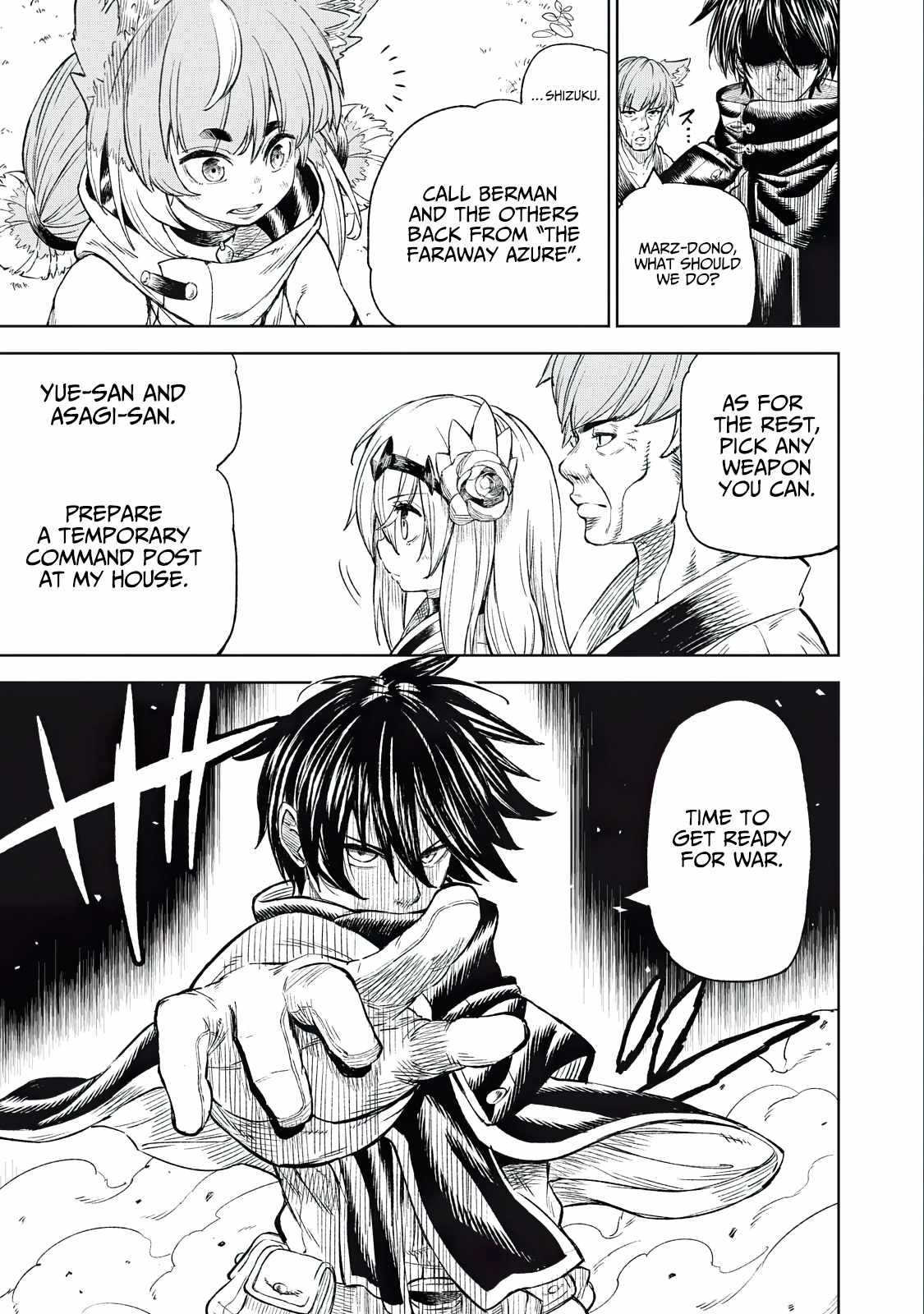 Skill Lender’s Retrieving Tale ~I Told You It’s 10% per 10 Days at First, Didn’t I?~ Chapter 32 75 2026 05 23 04 33 07 1779553987304