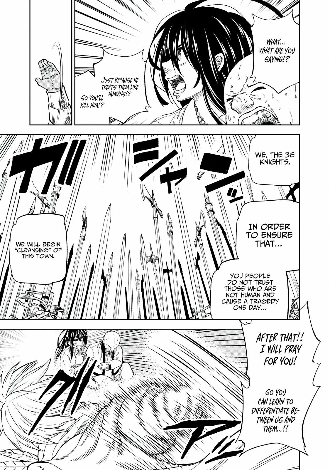 Skill Lender’s Retrieving Tale ~I Told You It’s 10% per 10 Days at First, Didn’t I?~ Chapter 32 85 2026 05 23 04 33 10 1779553990048