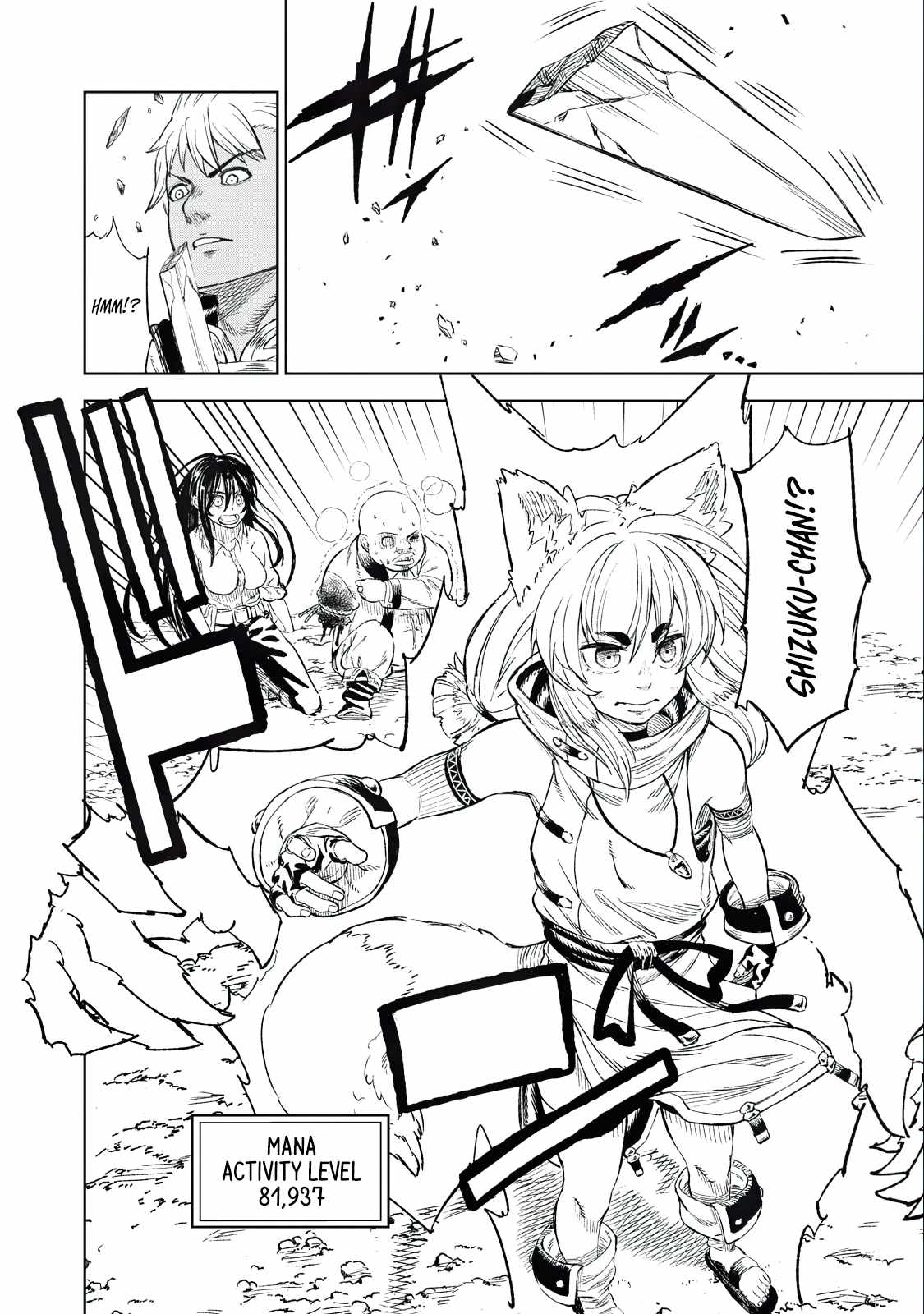 Skill Lender’s Retrieving Tale ~I Told You It’s 10% per 10 Days at First, Didn’t I?~ Chapter 32 86 2026 05 23 04 33 10 1779553990201