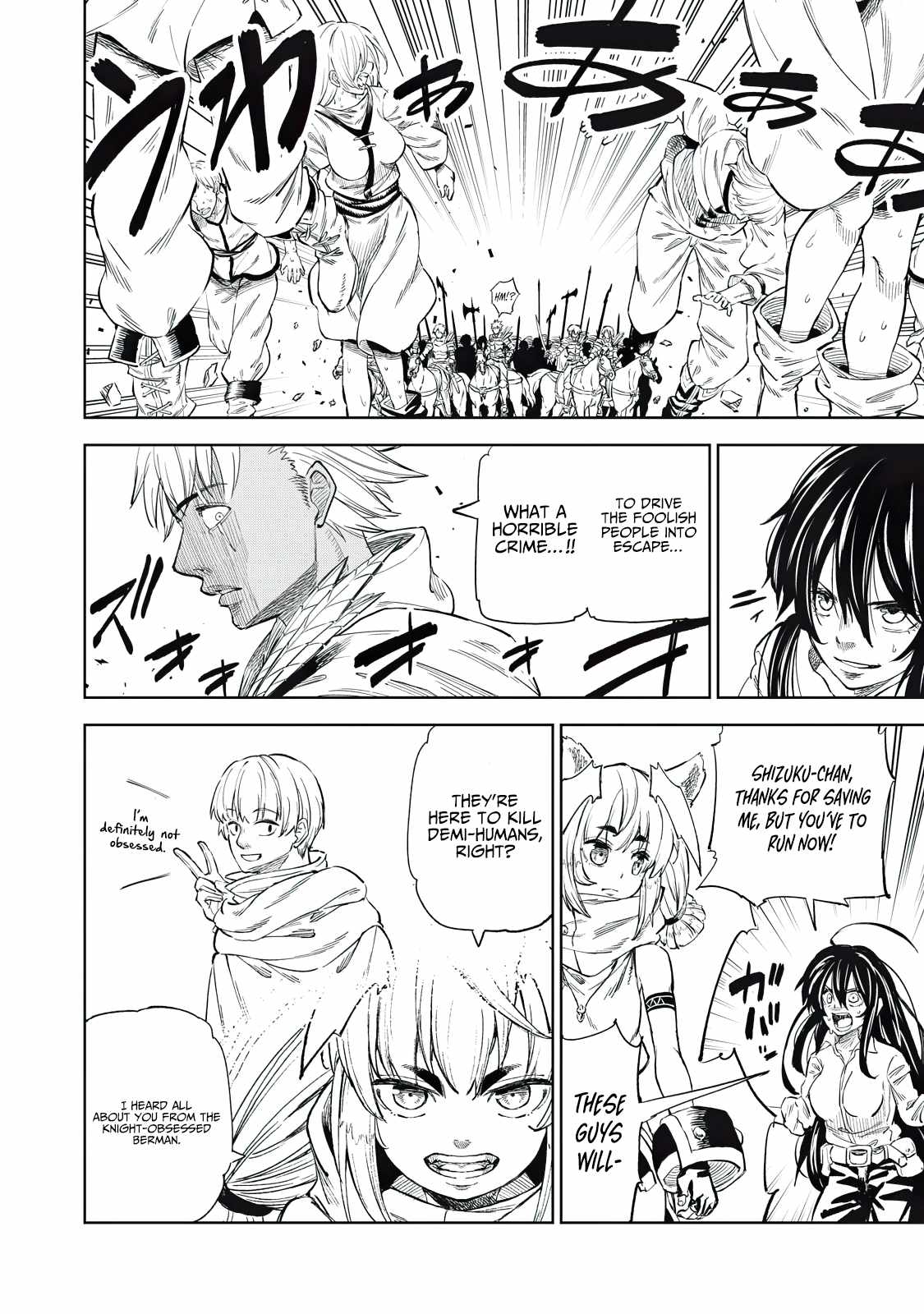 Skill Lender’s Retrieving Tale ~I Told You It’s 10% per 10 Days at First, Didn’t I?~ Chapter 33 70 2026 05 23 04 33 21 1779554001364