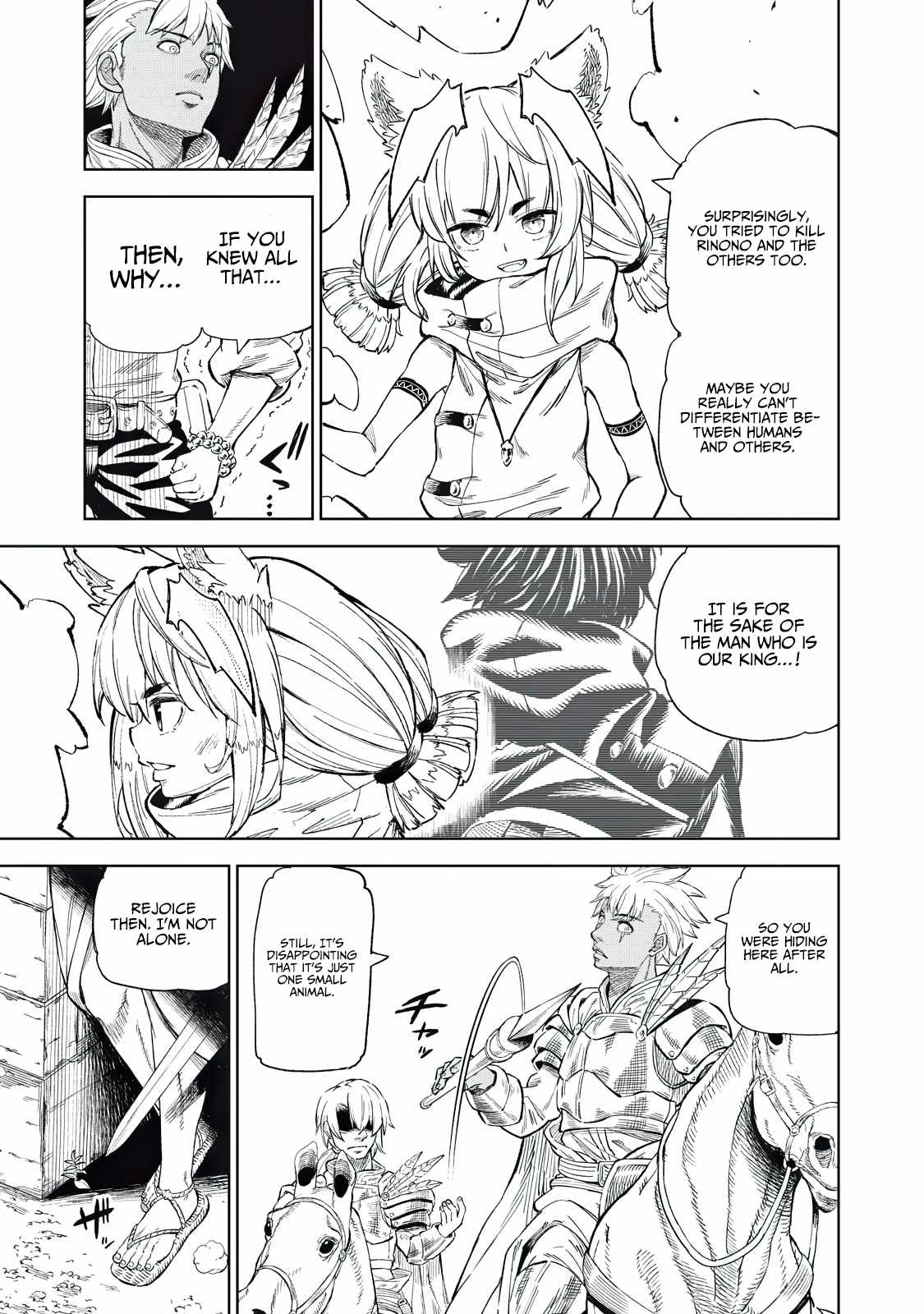 Skill Lender’s Retrieving Tale ~I Told You It’s 10% per 10 Days at First, Didn’t I?~ Chapter 33 71 2026 05 23 04 33 21 1779554001760