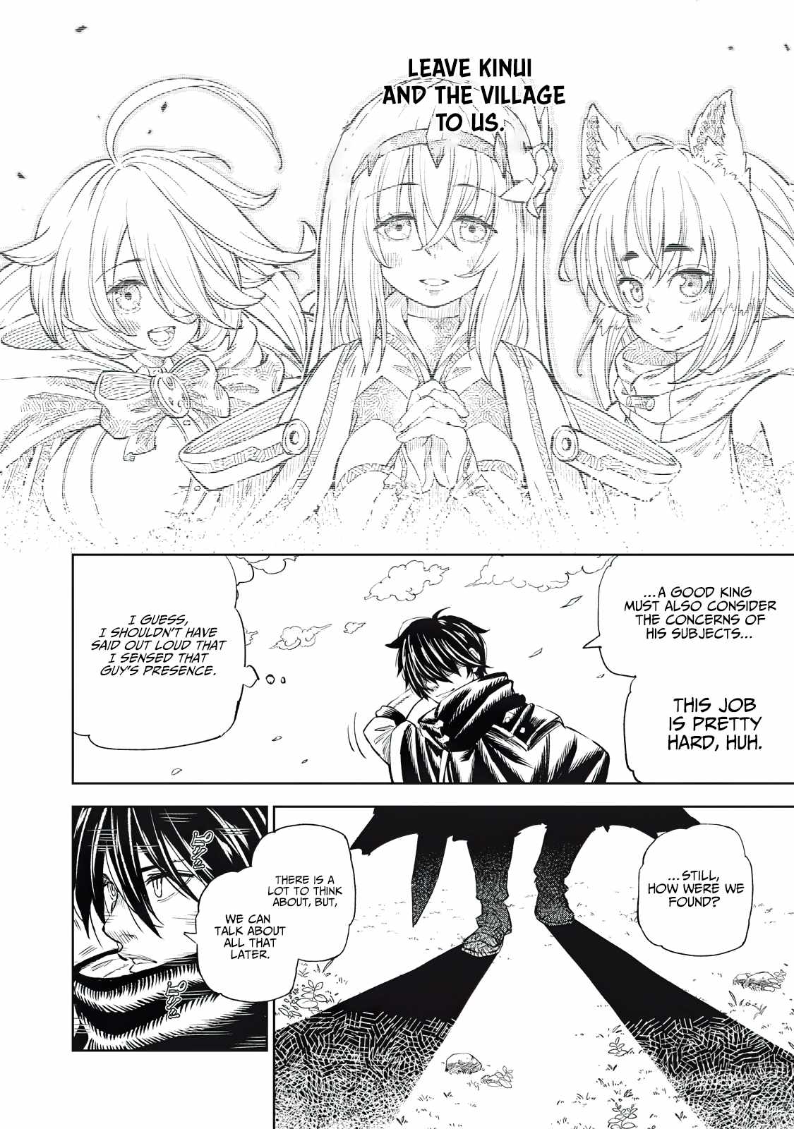 Skill Lender’s Retrieving Tale ~I Told You It’s 10% per 10 Days at First, Didn’t I?~ Chapter 33 76 2026 05 23 04 33 22 1779554002880