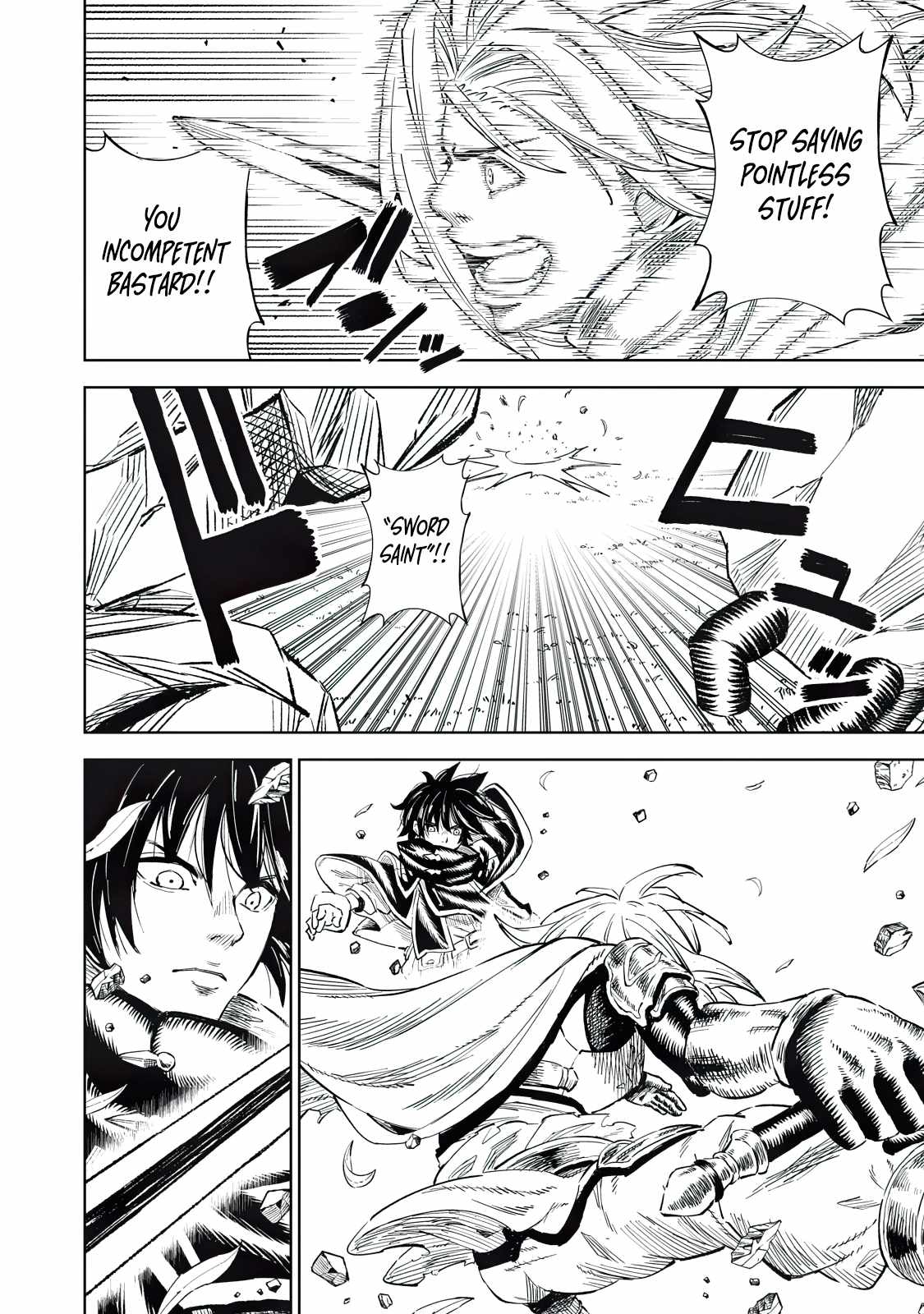 Skill Lender’s Retrieving Tale ~I Told You It’s 10% per 10 Days at First, Didn’t I?~ Chapter 33 84 2026 05 23 04 33 24 1779554004291