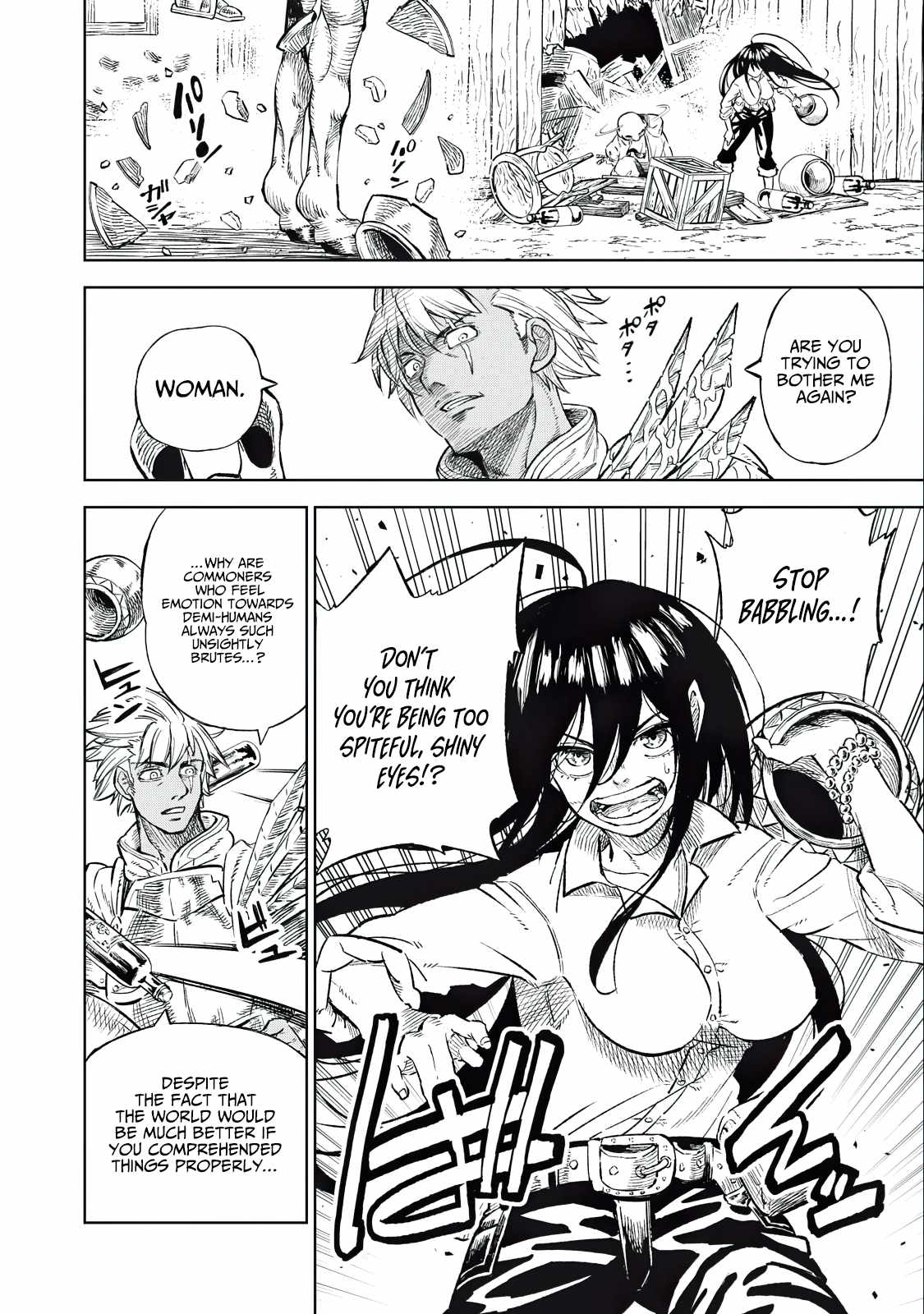 Skill Lender’s Retrieving Tale ~I Told You It’s 10% per 10 Days at First, Didn’t I?~ Chapter 35 74 2026 05 23 04 33 54 1779554034399