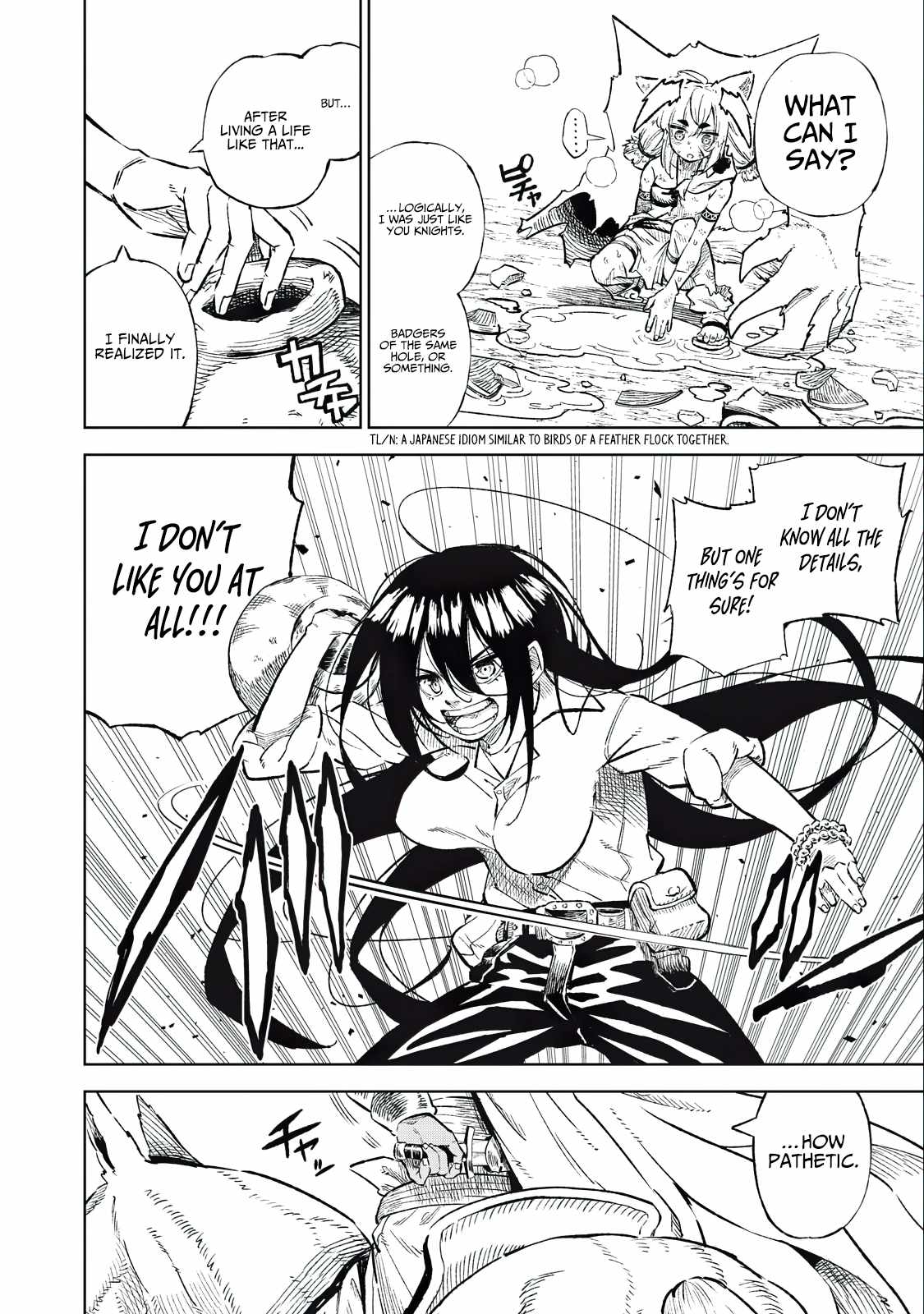 Skill Lender’s Retrieving Tale ~I Told You It’s 10% per 10 Days at First, Didn’t I?~ Chapter 35 76 2026 05 23 04 33 54 1779554034789