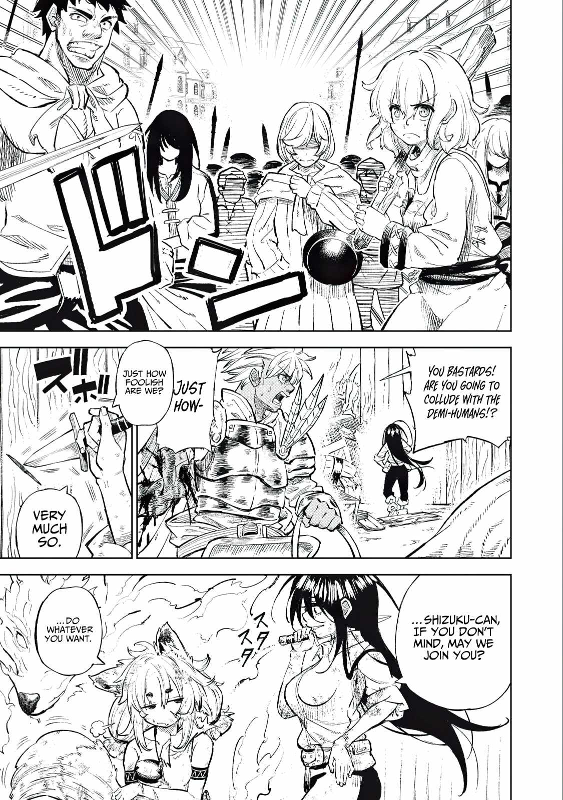Skill Lender’s Retrieving Tale ~I Told You It’s 10% per 10 Days at First, Didn’t I?~ Chapter 35 85 2026 05 23 04 33 56 1779554036881