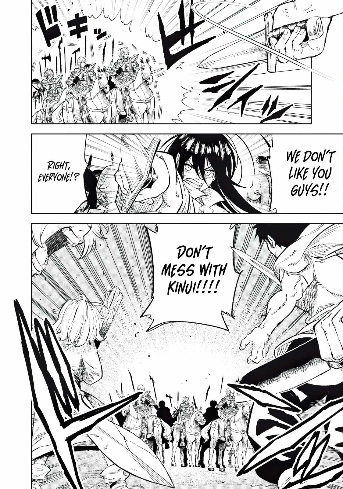 Skill Lender’s Retrieving Tale ~I Told You It’s 10% per 10 Days at First, Didn’t I?~ Chapter 35 86 2026 05 23 04 33 57 1779554037073