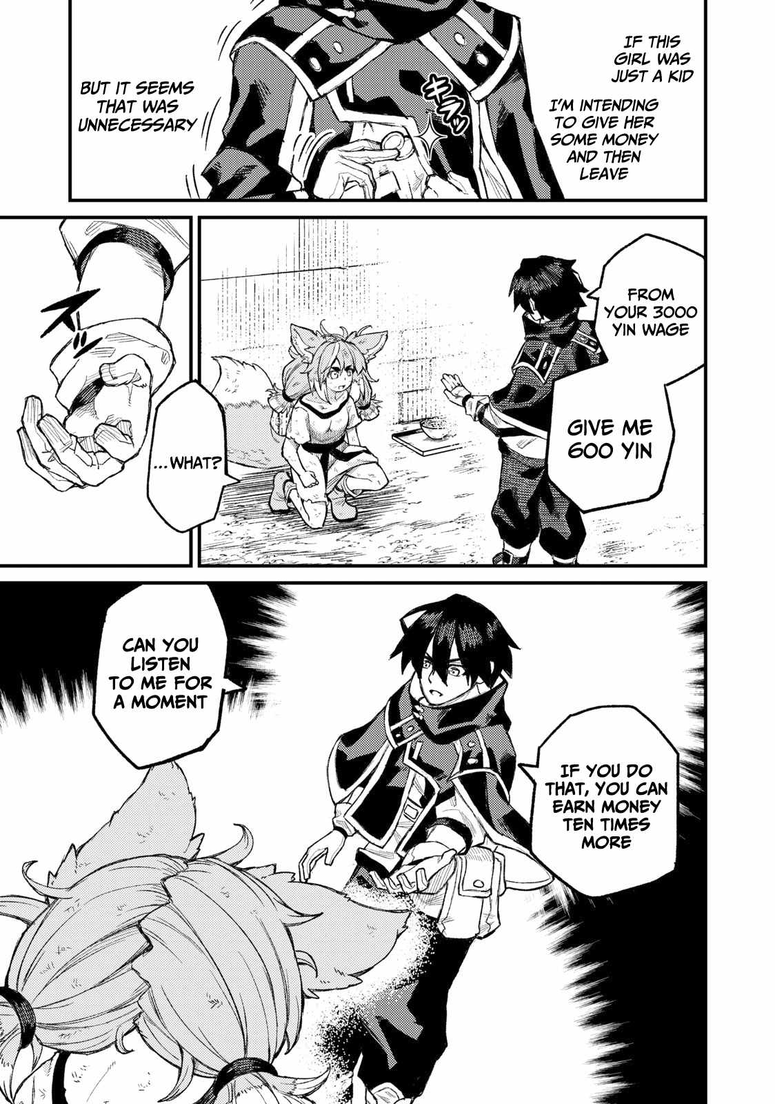 Skill Lender’s Retrieving Tale ~I Told You It’s 10% per 10 Days at First, Didn’t I?~ Chapter 4 73 2026 05 23 04 17 43 1779553063896