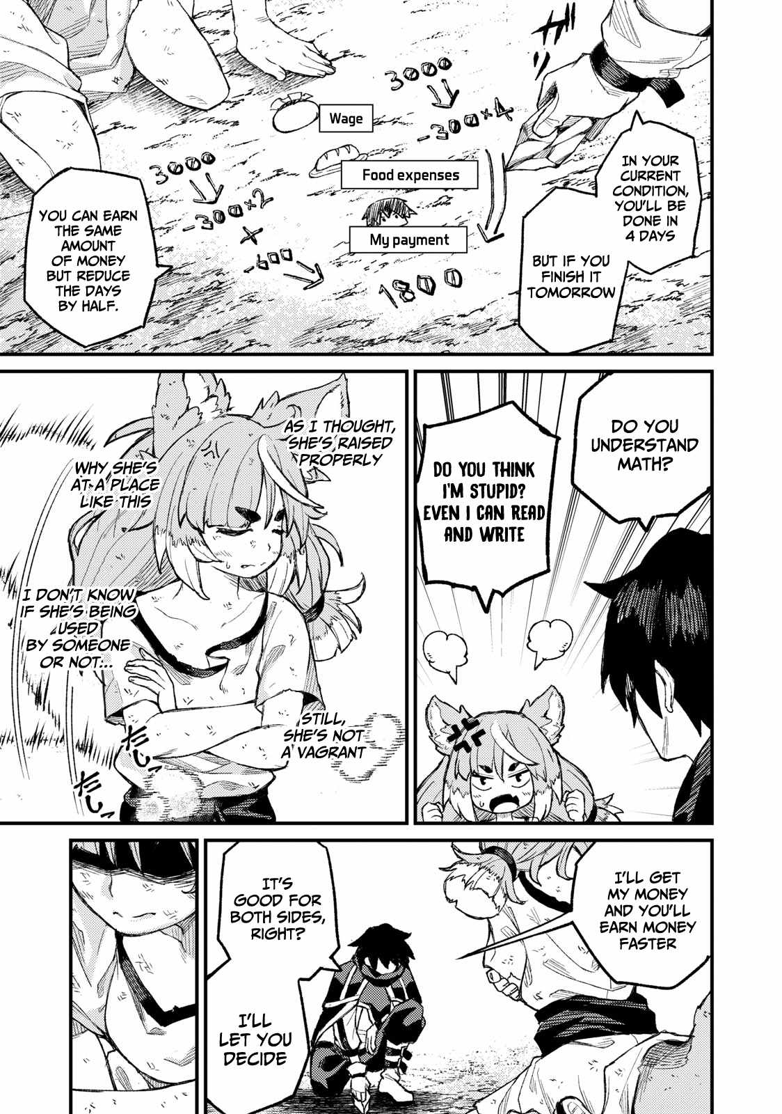 Skill Lender’s Retrieving Tale ~I Told You It’s 10% per 10 Days at First, Didn’t I?~ Chapter 4 75 2026 05 23 04 17 44 1779553064348