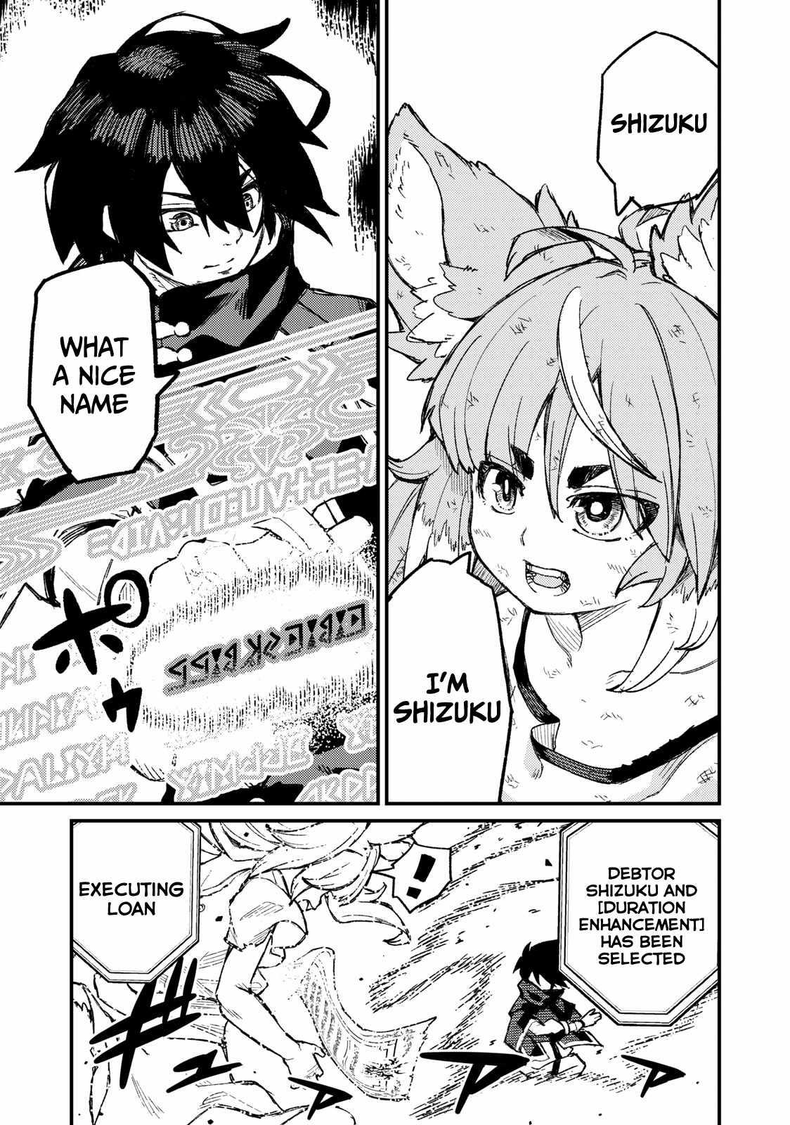 Skill Lender’s Retrieving Tale ~I Told You It’s 10% per 10 Days at First, Didn’t I?~ Chapter 4 79 2026 05 23 04 17 45 1779553065398