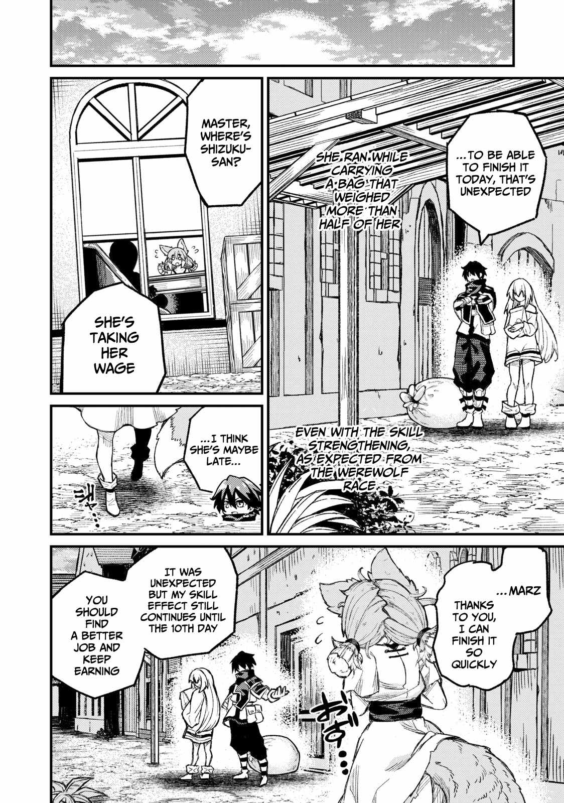 Skill Lender’s Retrieving Tale ~I Told You It’s 10% per 10 Days at First, Didn’t I?~ Chapter 4 82 2026 05 23 04 17 46 1779553066626