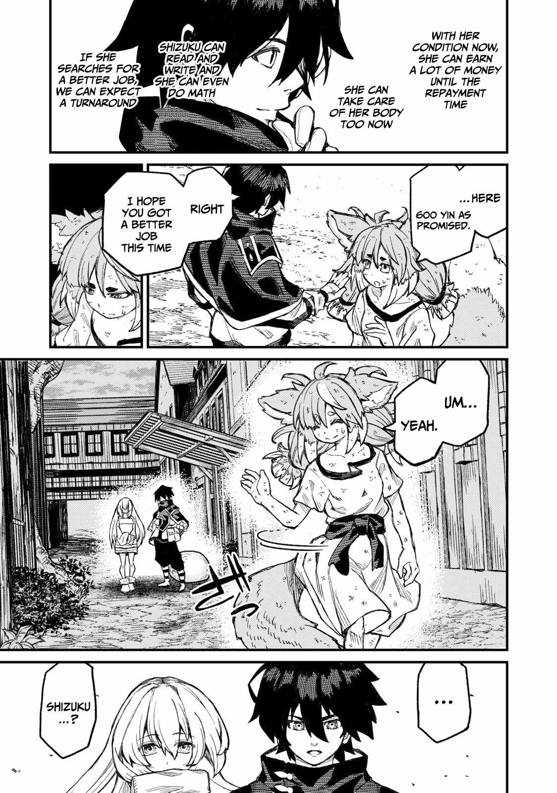 Skill Lender’s Retrieving Tale ~I Told You It’s 10% per 10 Days at First, Didn’t I?~ Chapter 4 83 2026 05 23 04 17 46 1779553066934
