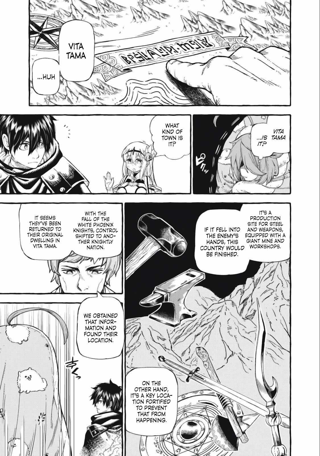Skill Lender’s Retrieving Tale ~I Told You It’s 10% per 10 Days at First, Didn’t I?~ Chapter 47 64 2026 05 23 04 40 07 1779554407854