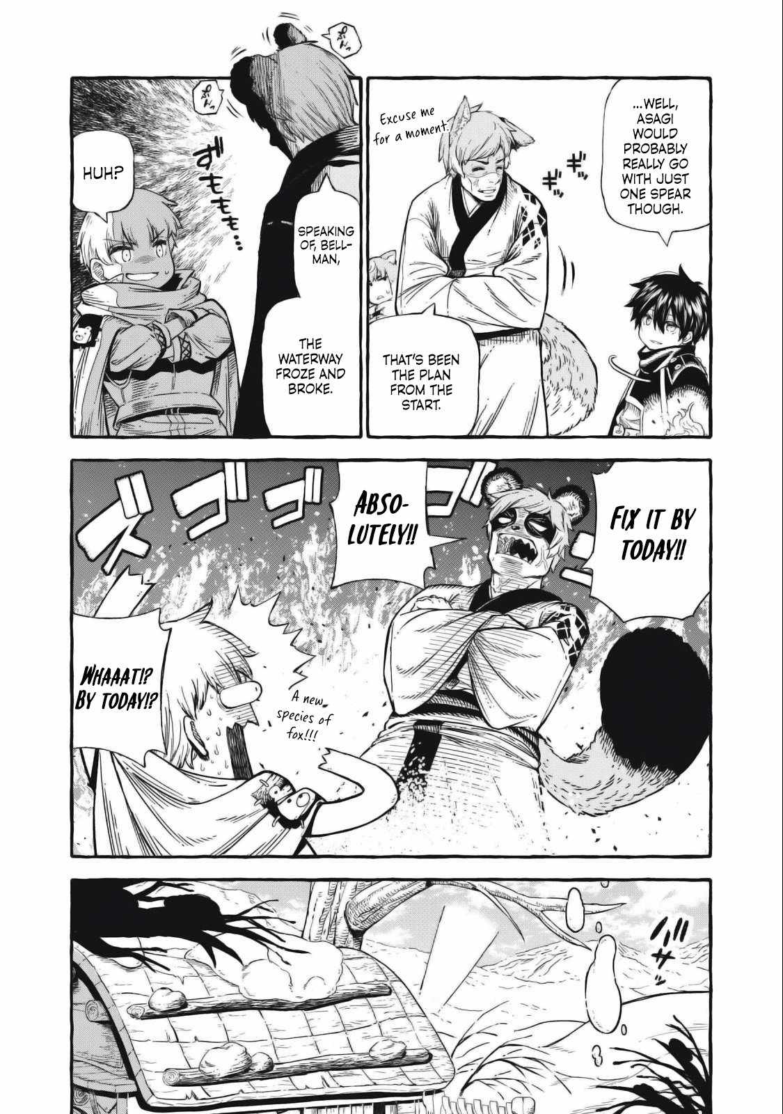 Skill Lender’s Retrieving Tale ~I Told You It’s 10% per 10 Days at First, Didn’t I?~ Chapter 47 67 2026 05 23 04 40 09 1779554409002