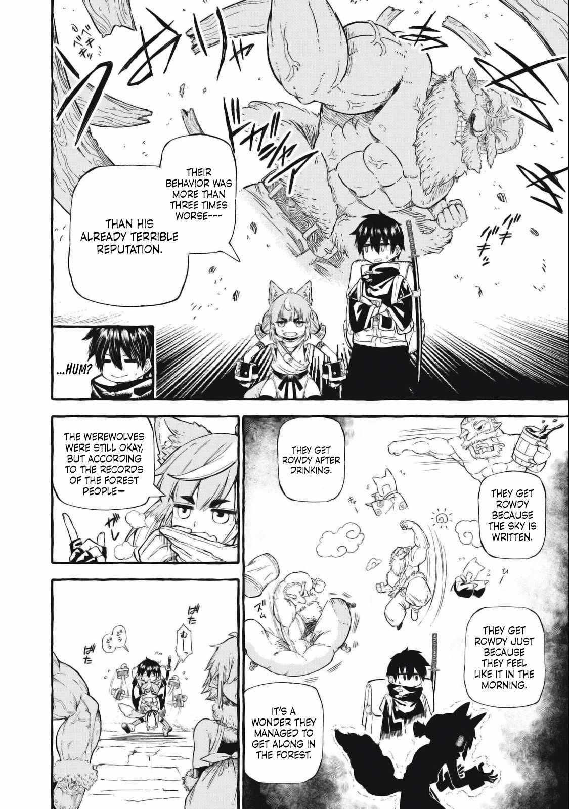 Skill Lender’s Retrieving Tale ~I Told You It’s 10% per 10 Days at First, Didn’t I?~ Chapter 47 73 2026 05 23 04 40 11 1779554411032
