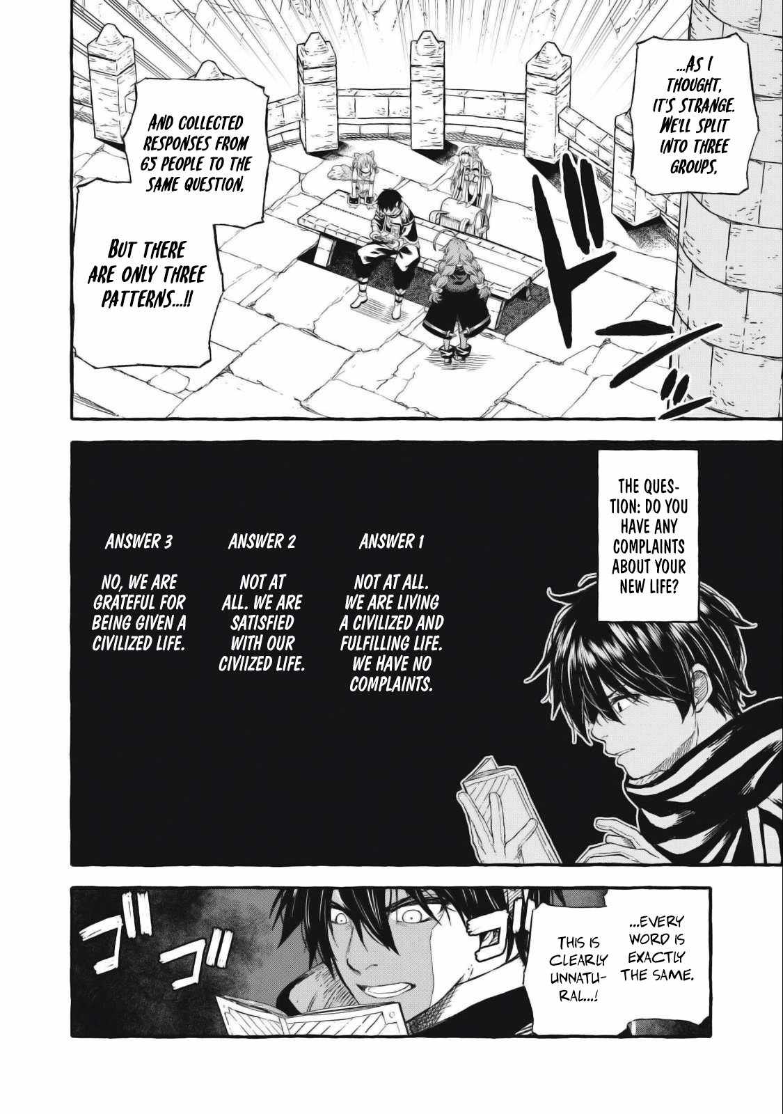 Skill Lender’s Retrieving Tale ~I Told You It’s 10% per 10 Days at First, Didn’t I?~ Chapter 47 77 2026 05 23 04 40 12 1779554412143