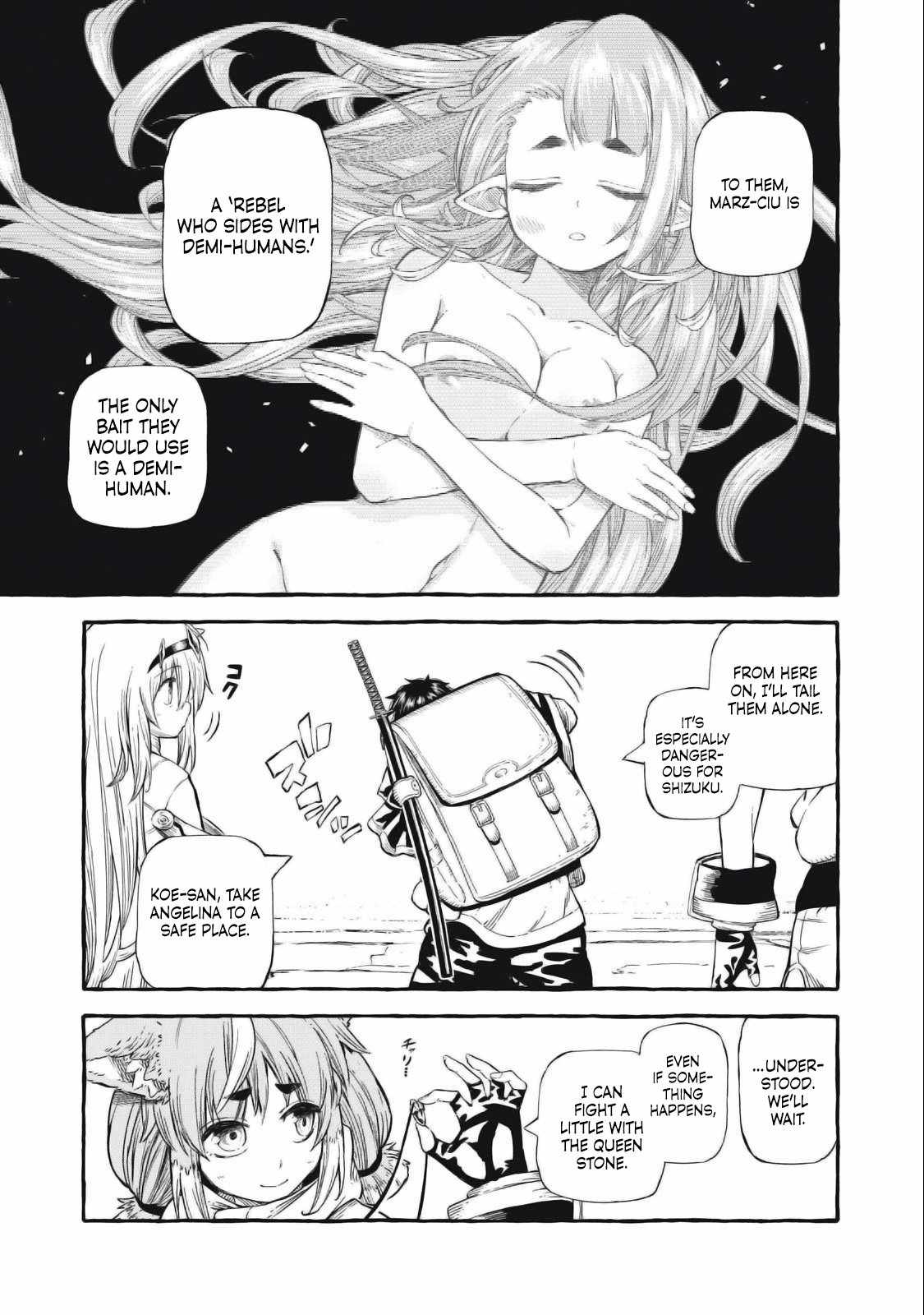 Skill Lender’s Retrieving Tale ~I Told You It’s 10% per 10 Days at First, Didn’t I?~ Chapter 48 57 2026 05 23 04 41 02 1779554462308
