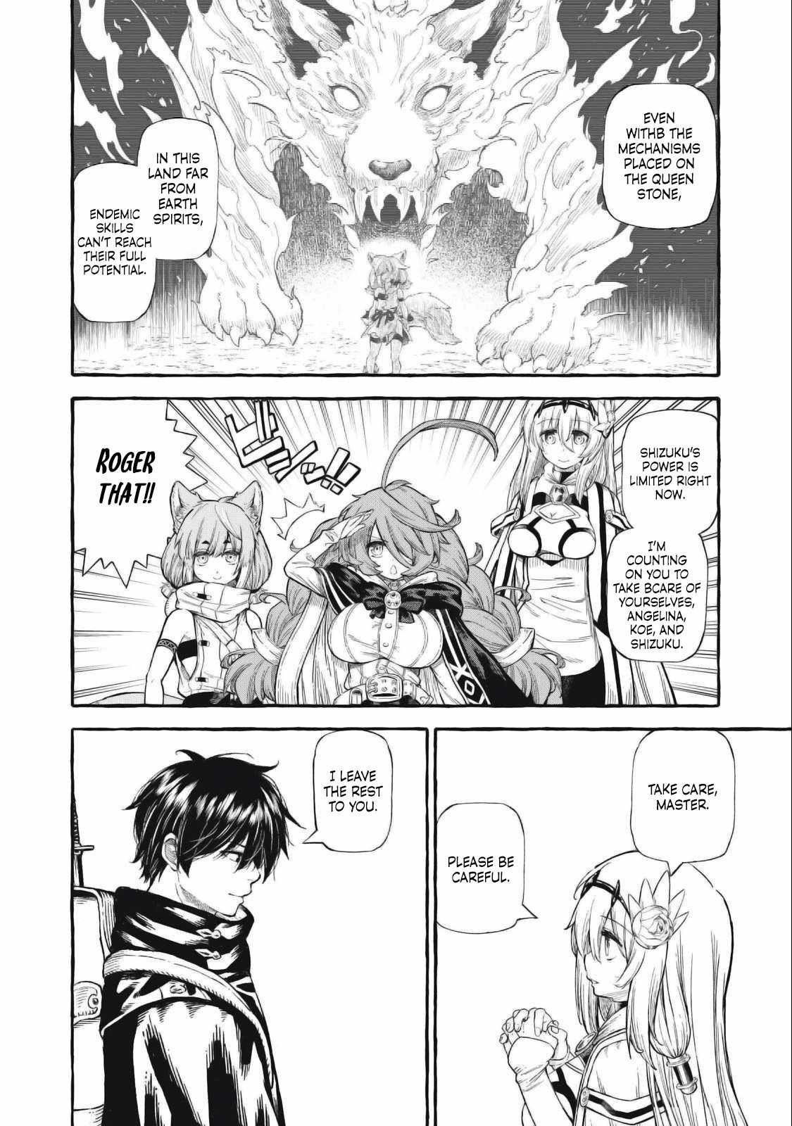 Skill Lender’s Retrieving Tale ~I Told You It’s 10% per 10 Days at First, Didn’t I?~ Chapter 48 58 2026 05 23 04 41 02 1779554462721